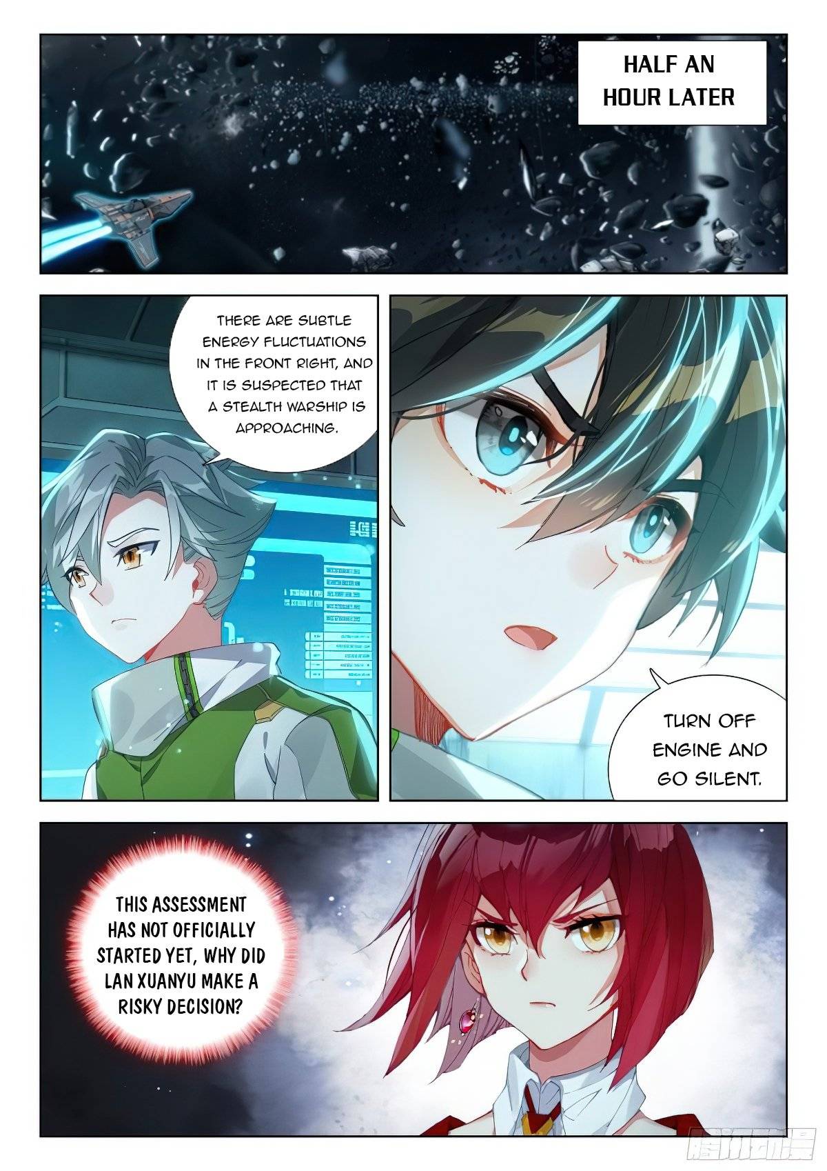 Page 3 of Chapter 374.5