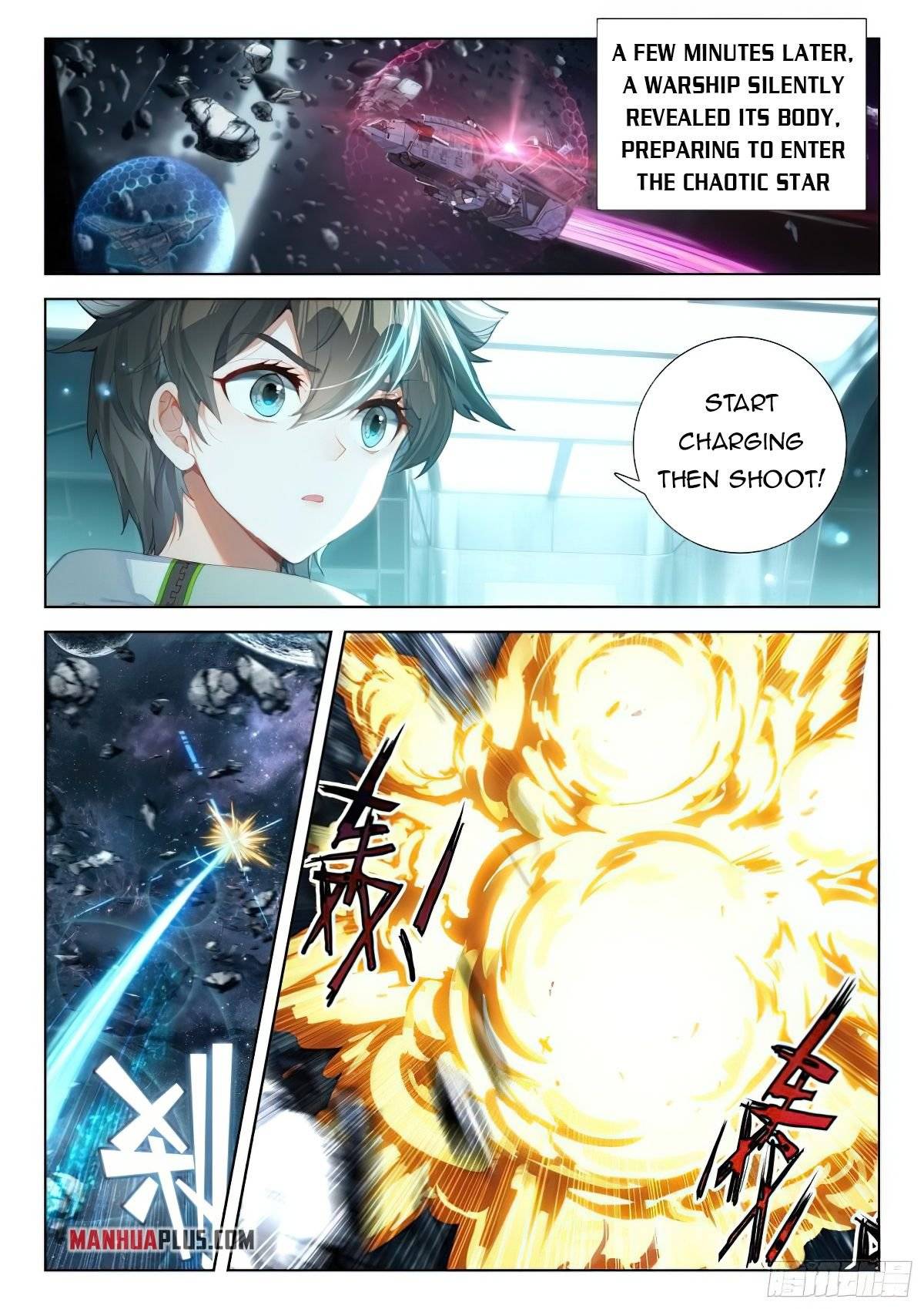 Page 4 of Chapter 374.5