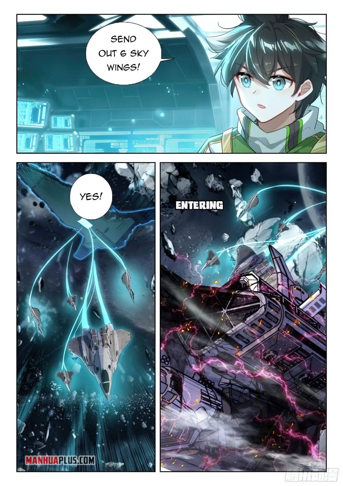 Page 6 of Chapter 374.5