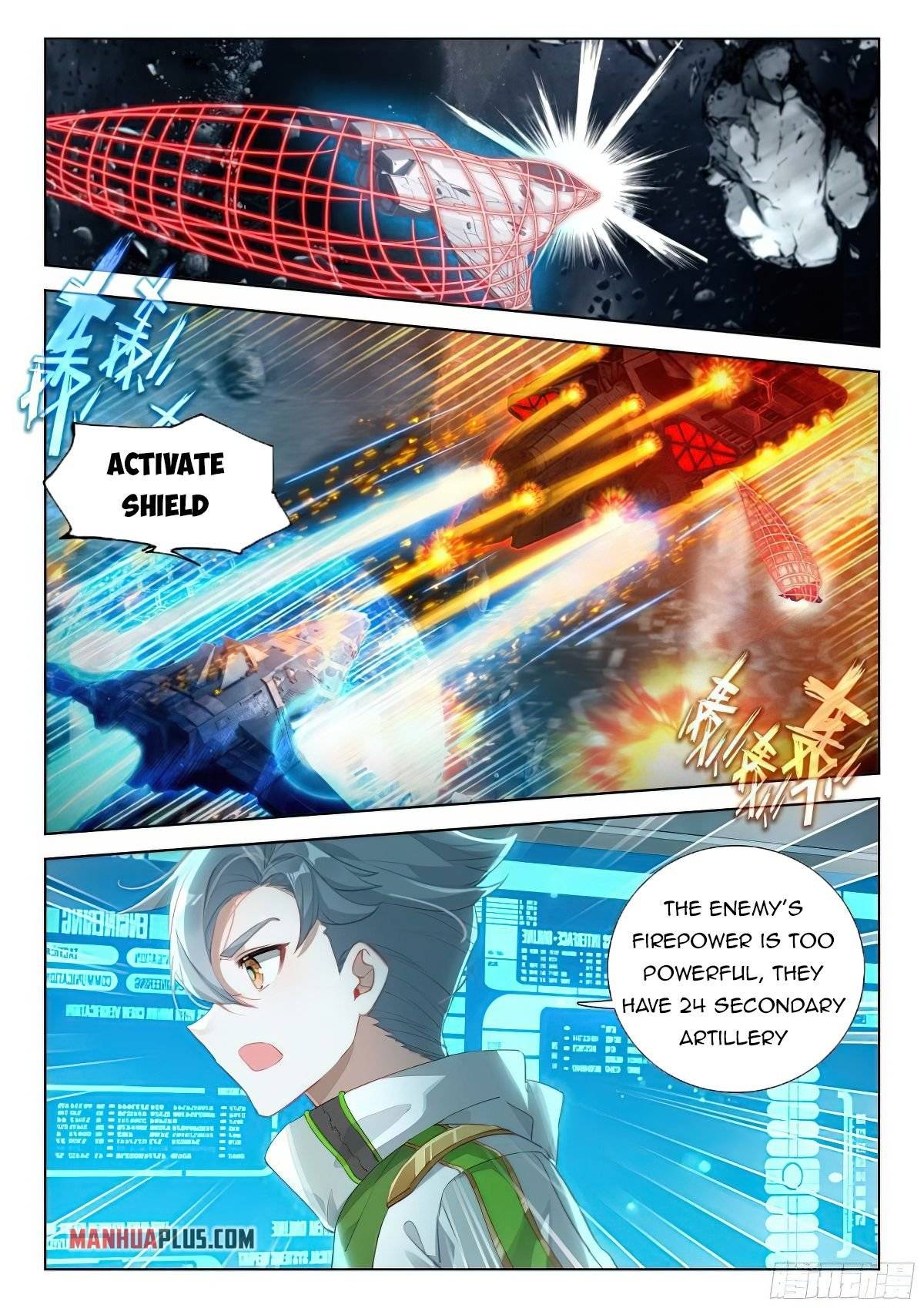 Page 7 of Chapter 375