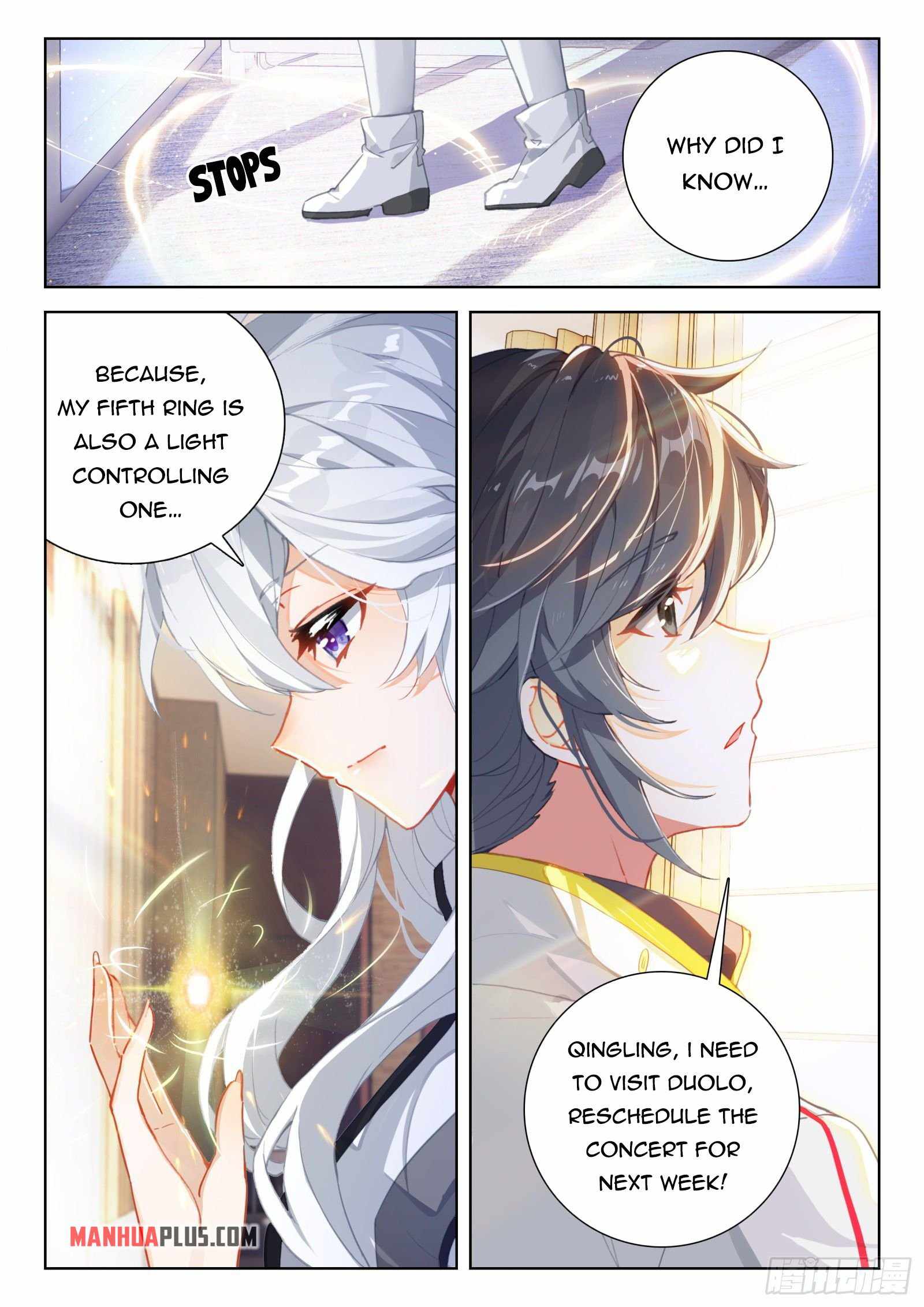 Page 2 of Chapter 375.5