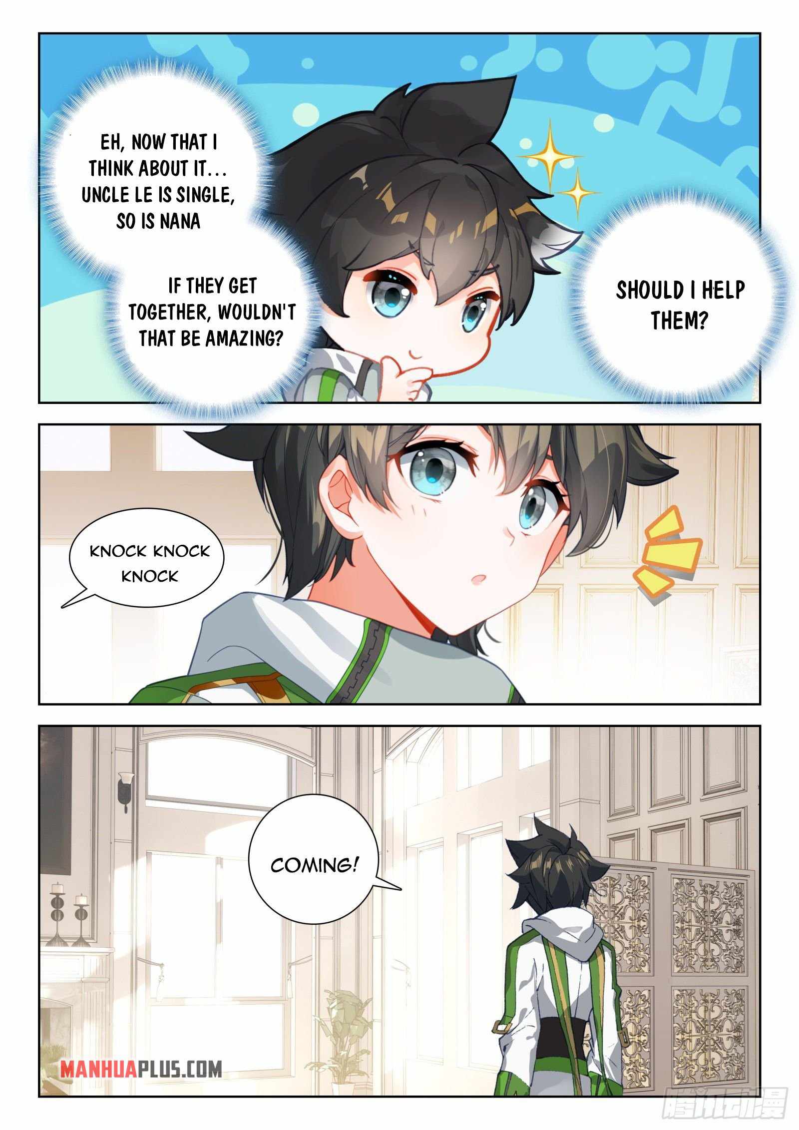 Page 5 of Chapter 375.5