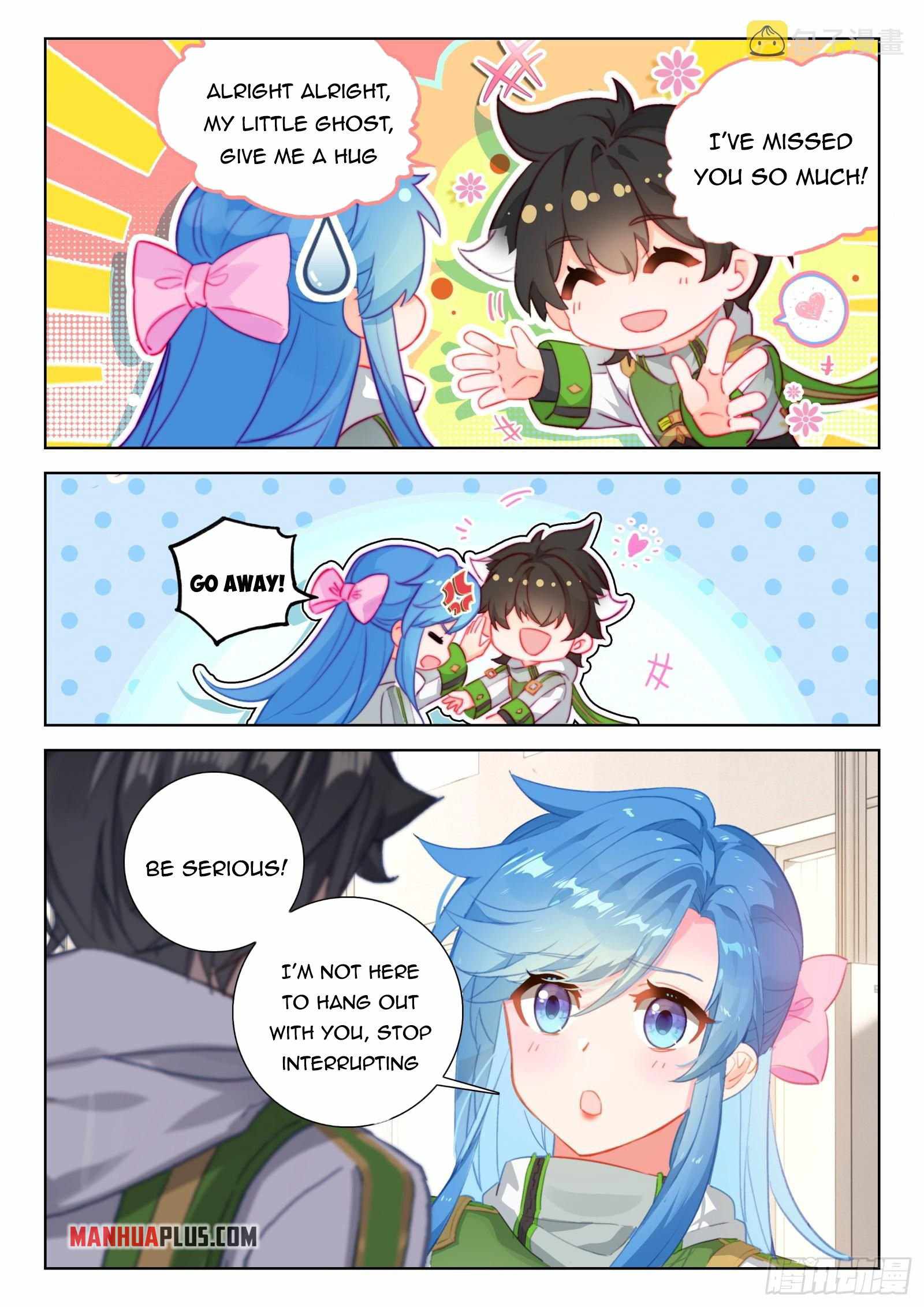 Page 7 of Chapter 375.5