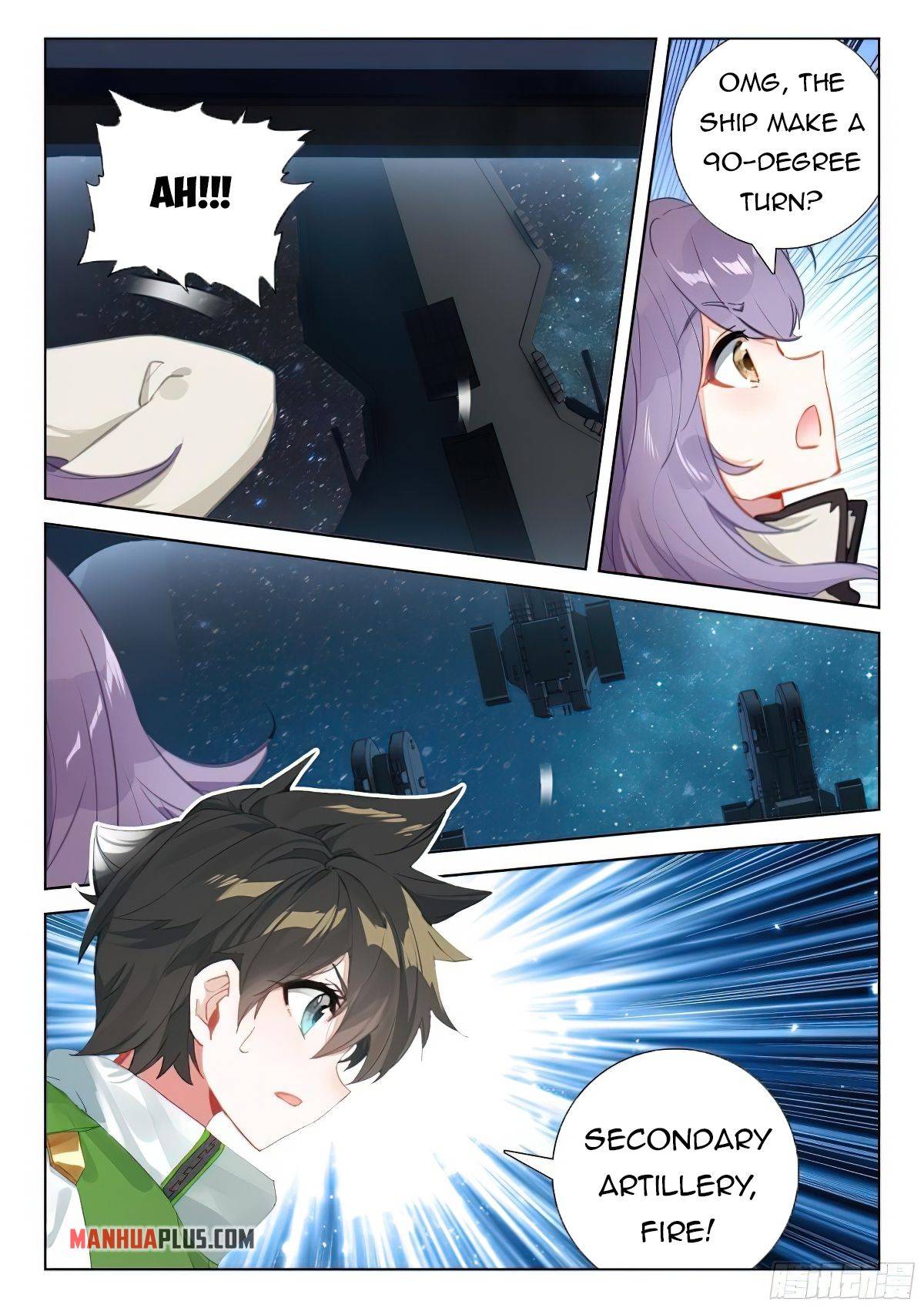 Page 4 of Chapter 376.5