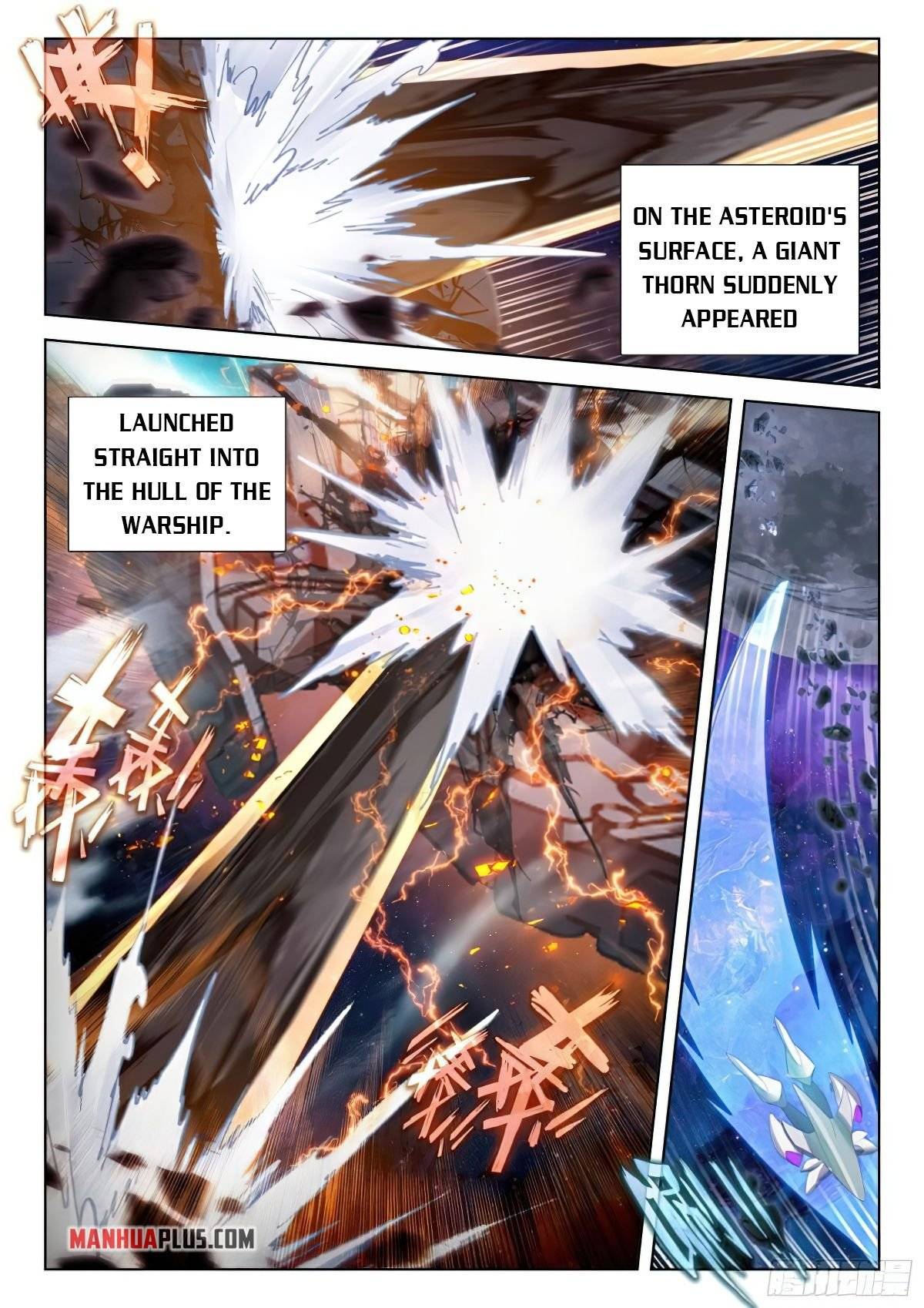 Page 7 of Chapter 378