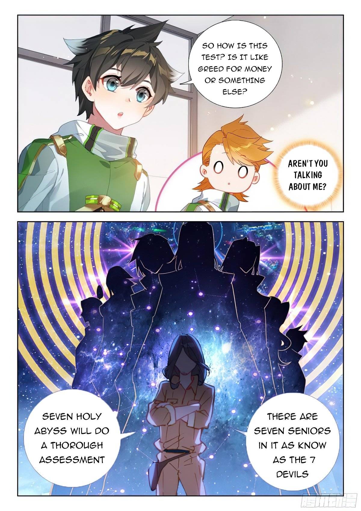 Page 5 of Chapter 379.5