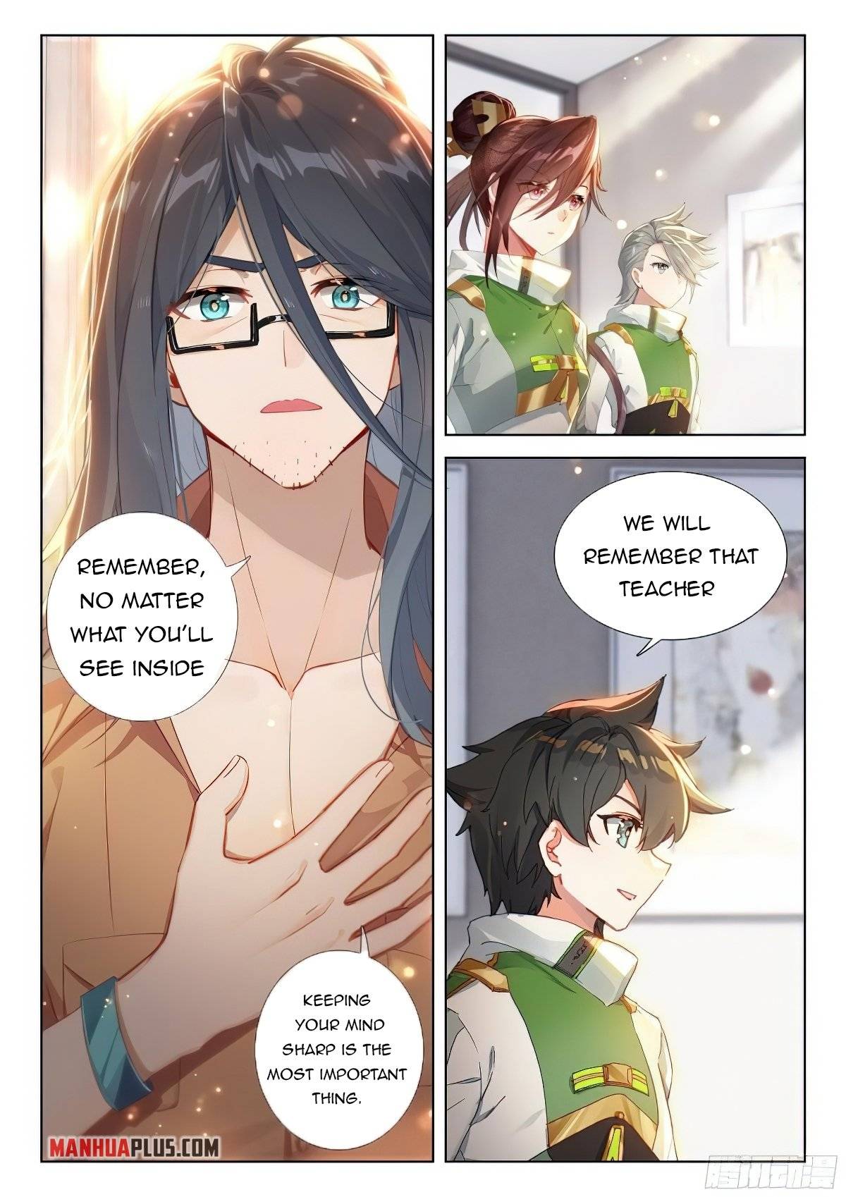 Page 7 of Chapter 379.5