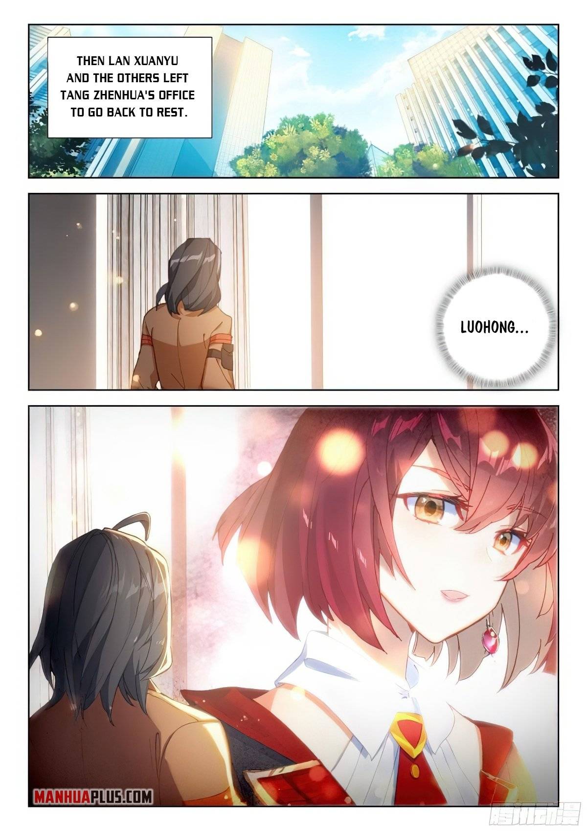 Page 8 of Chapter 379.5
