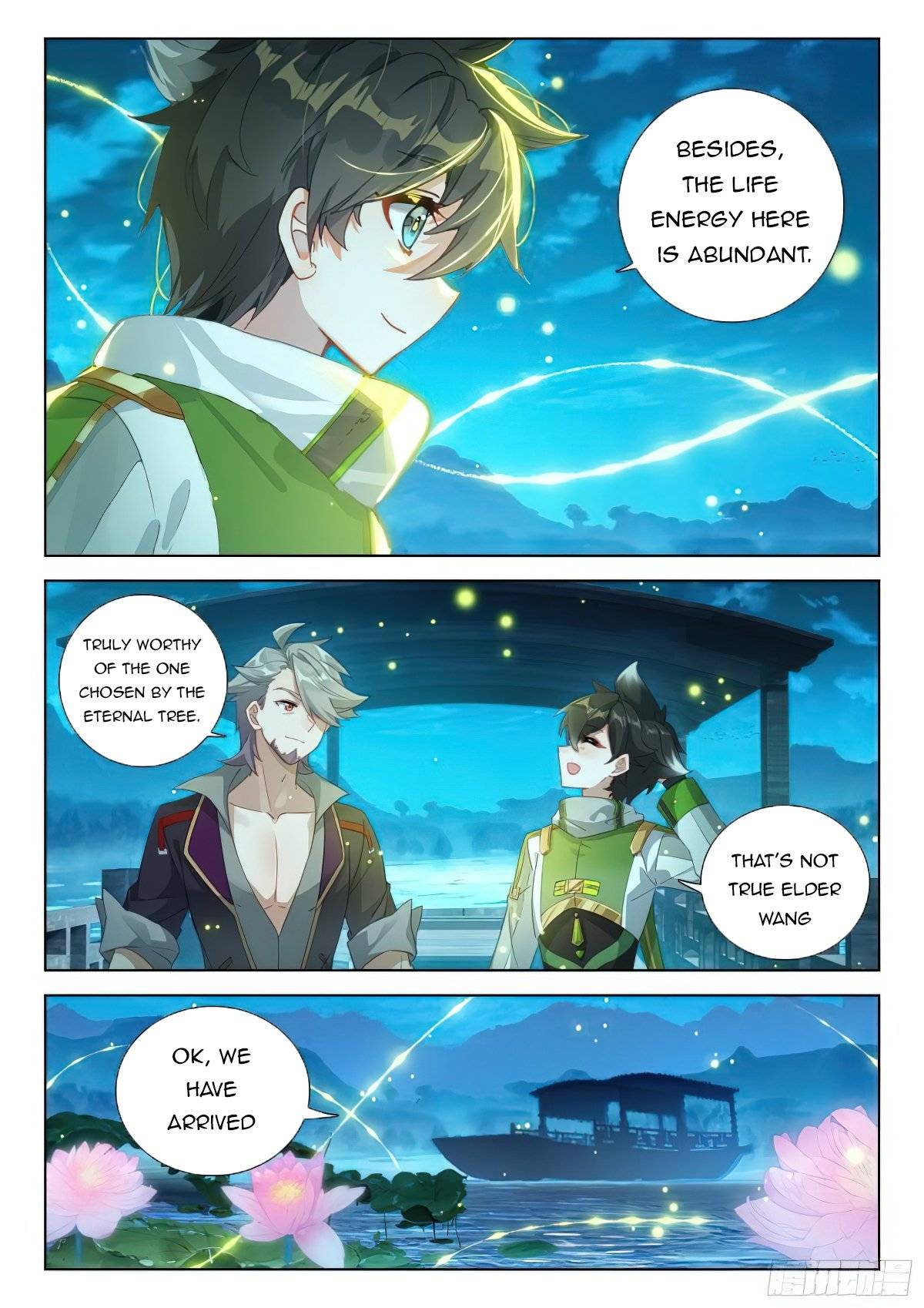 Page 5 of Chapter 380