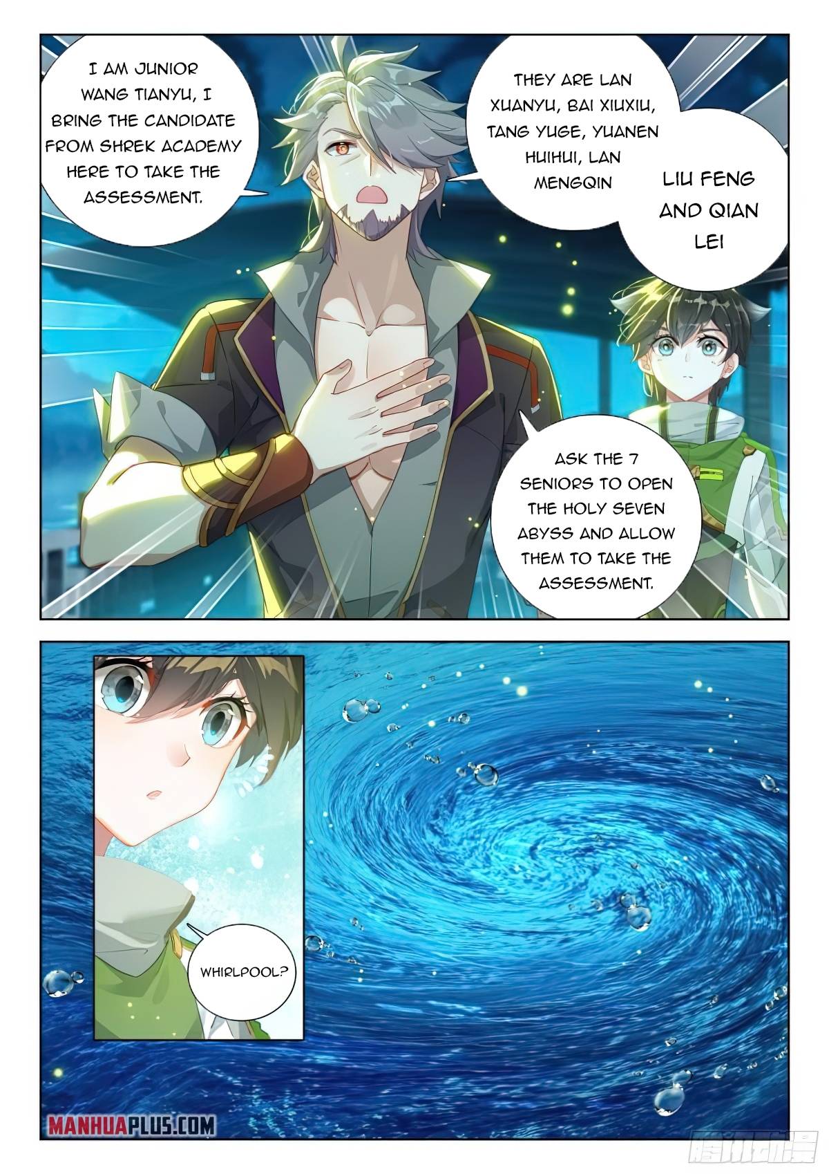 Page 6 of Chapter 380