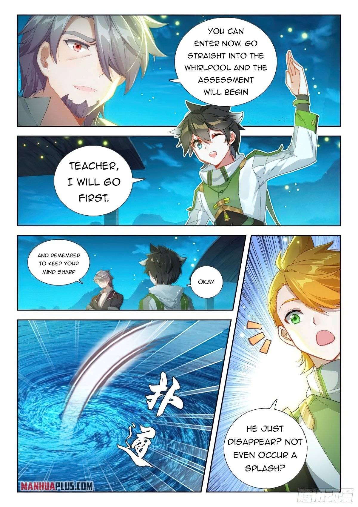 Page 7 of Chapter 380