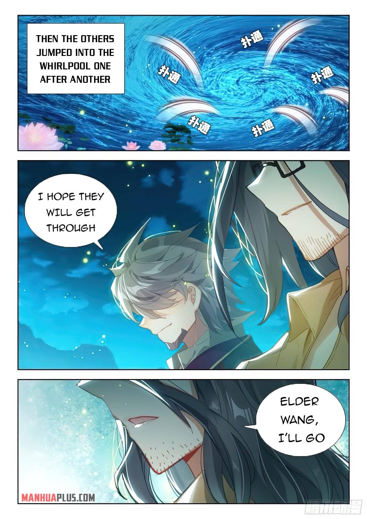 Page 8 of Chapter 380