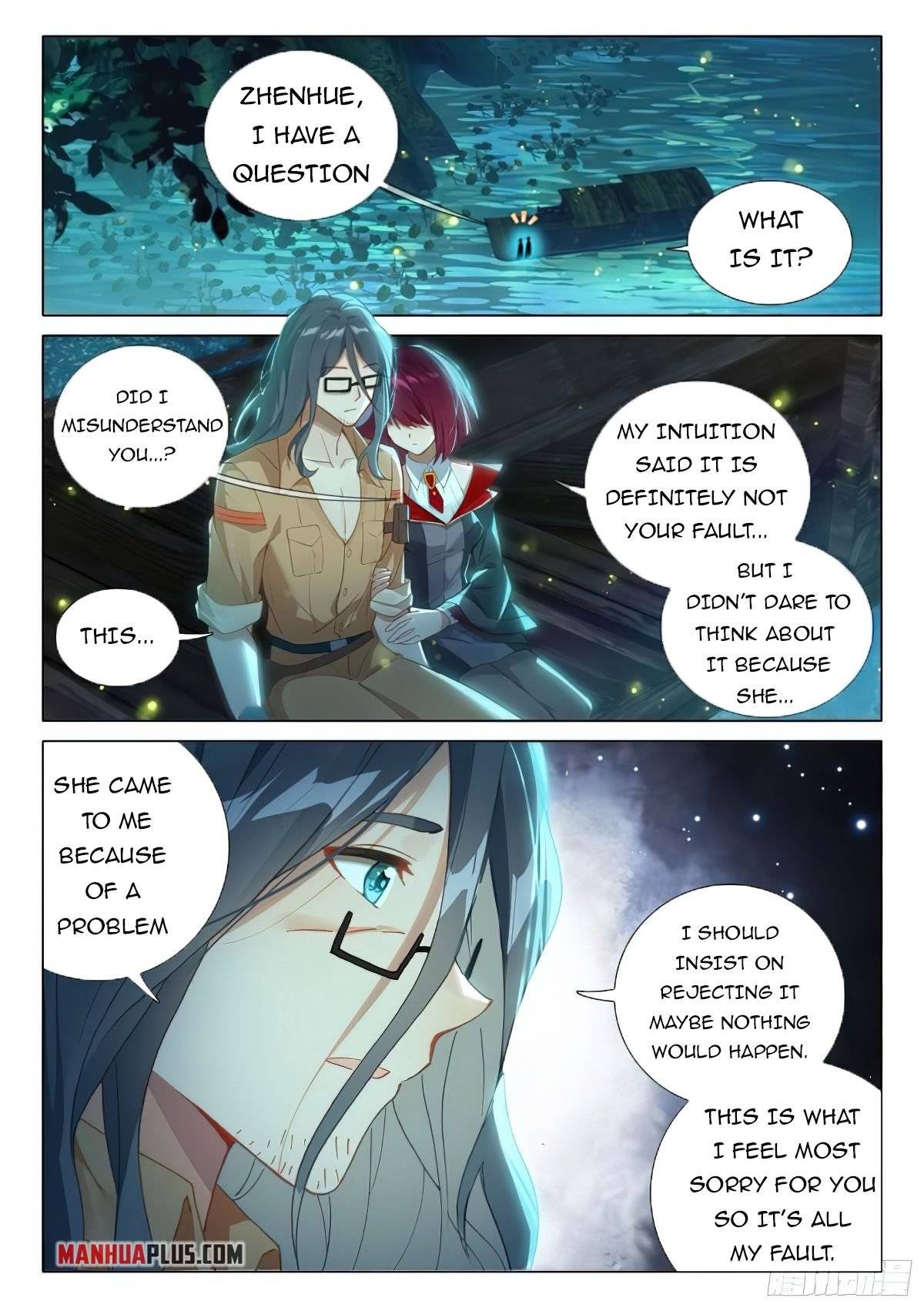 Page 3 of Chapter 381.5