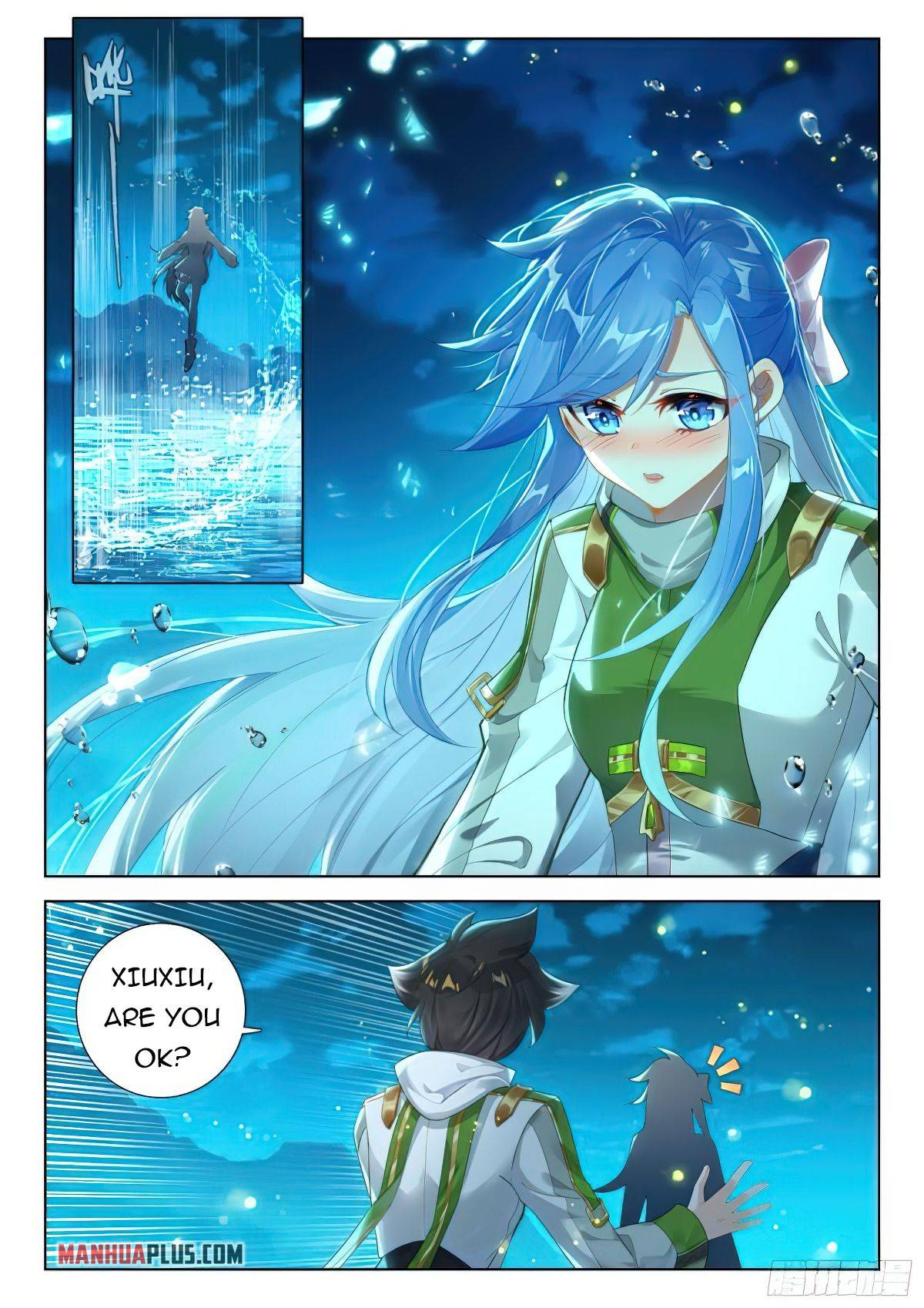 Page 4 of Chapter 383