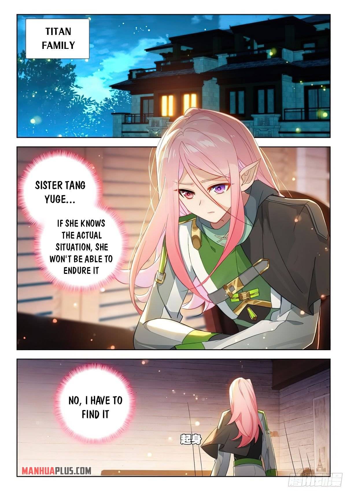 Page 2 of Chapter 383.5