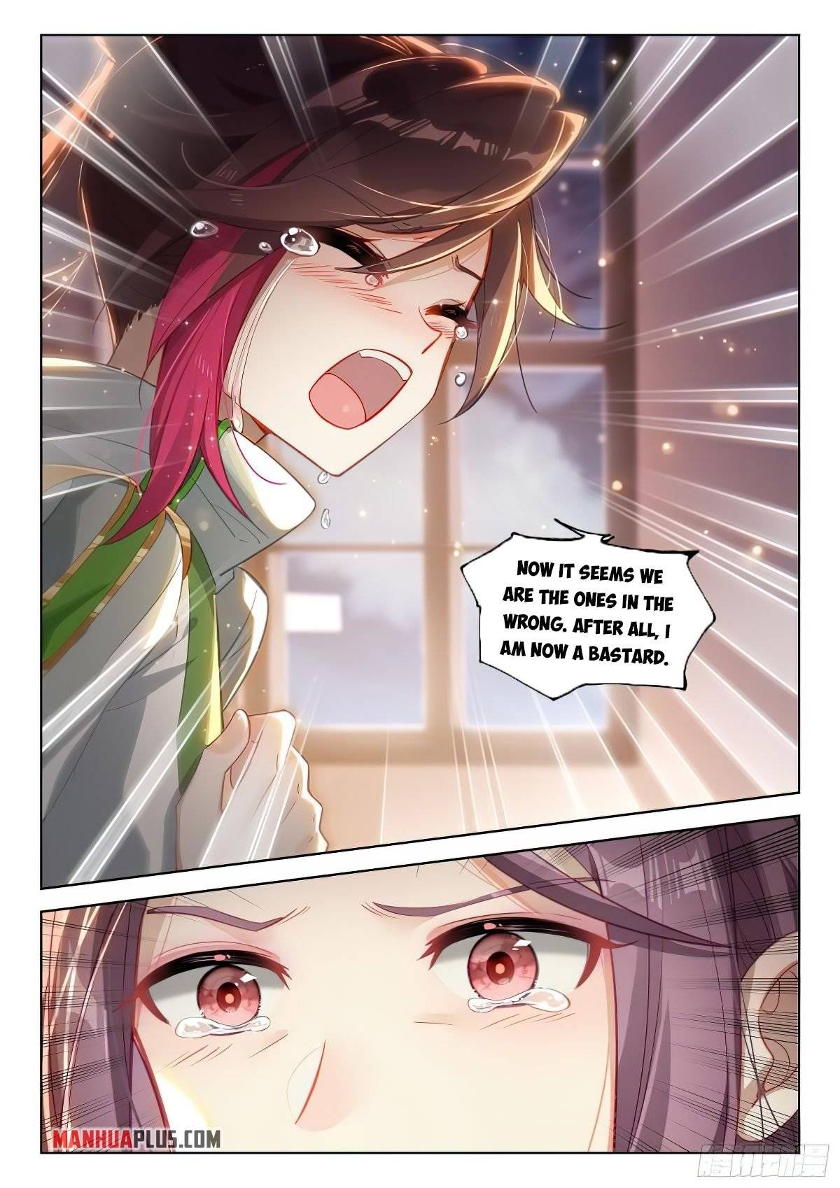 Page 6 of Chapter 383.5