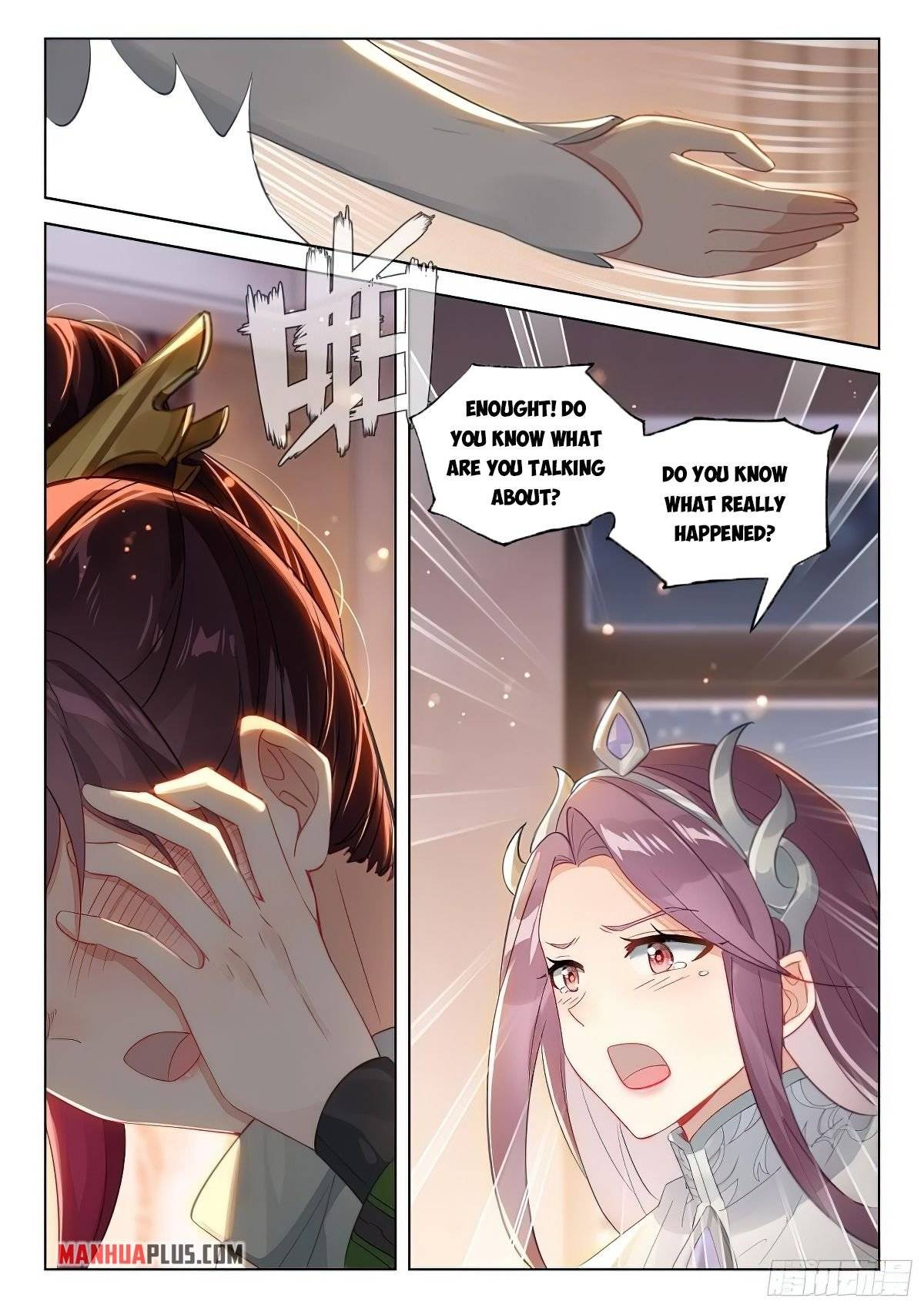 Page 7 of Chapter 383.5