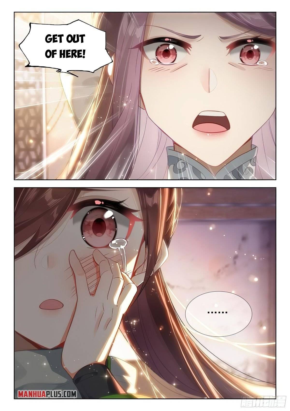 Page 8 of Chapter 383.5