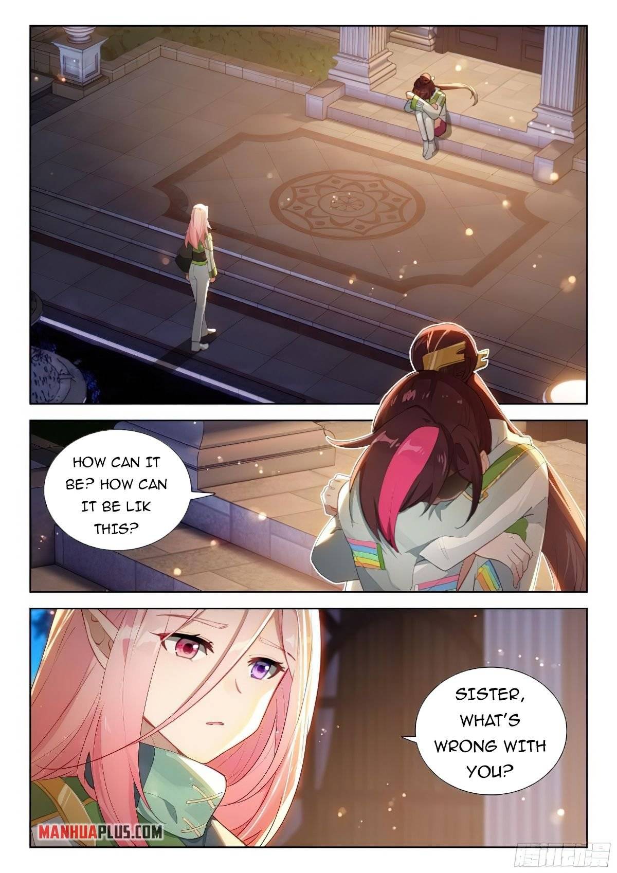 Page 2 of Chapter 384