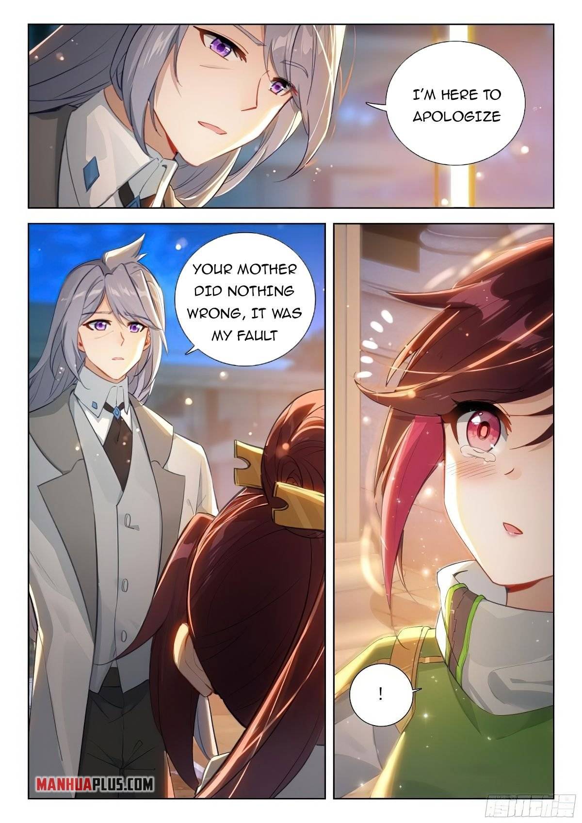Page 5 of Chapter 384
