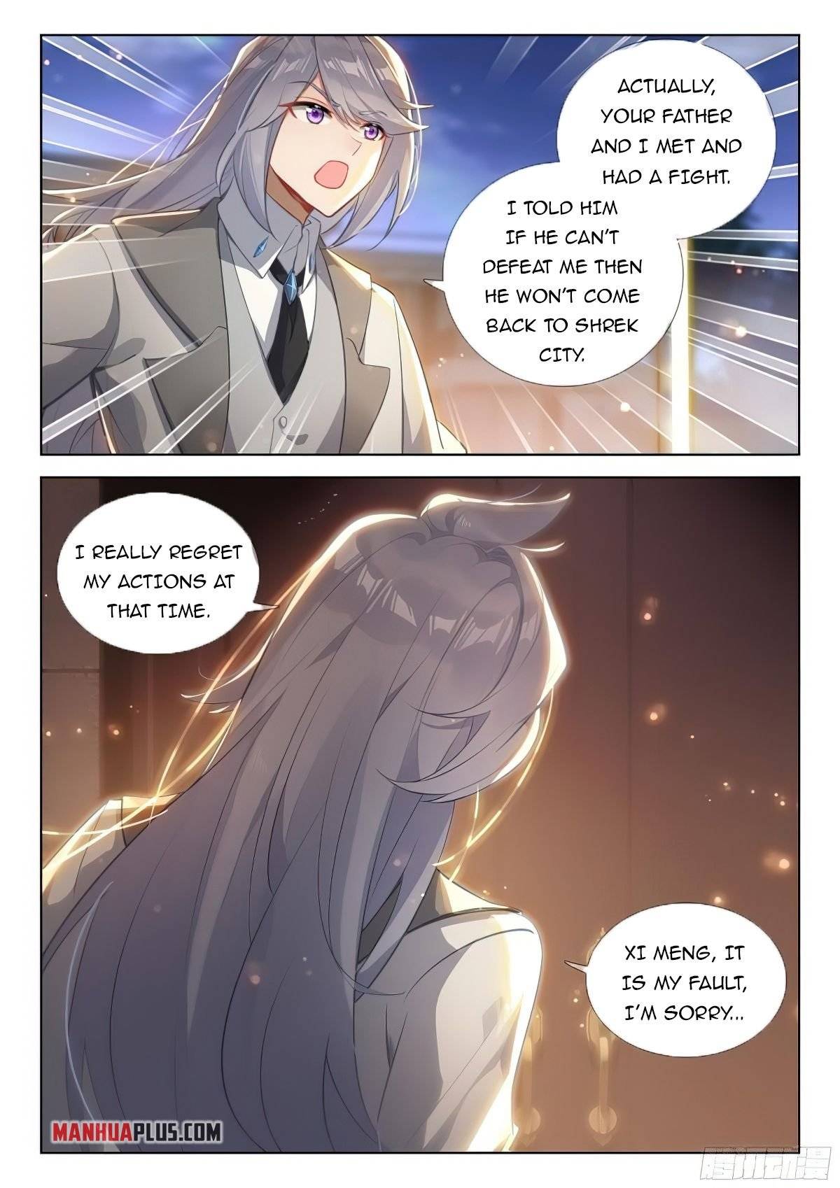 Page 8 of Chapter 384