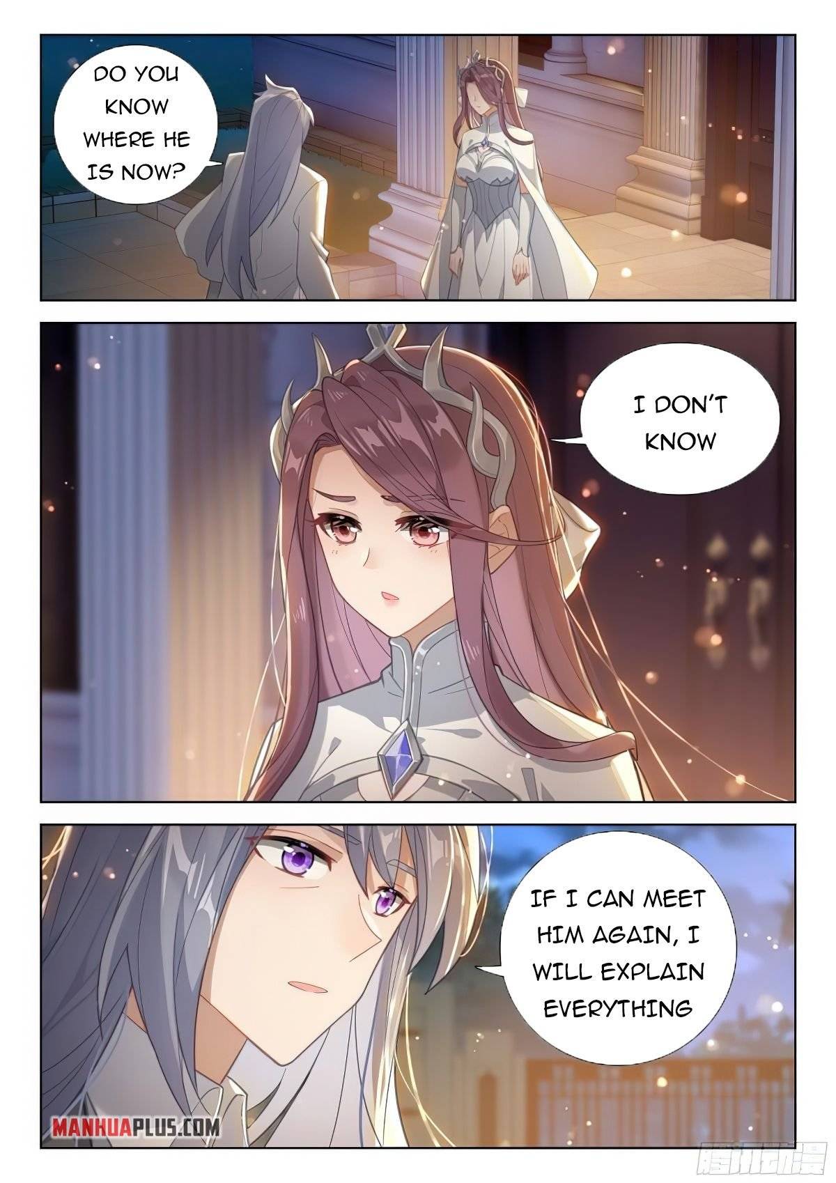 Page 3 of Chapter 384.5