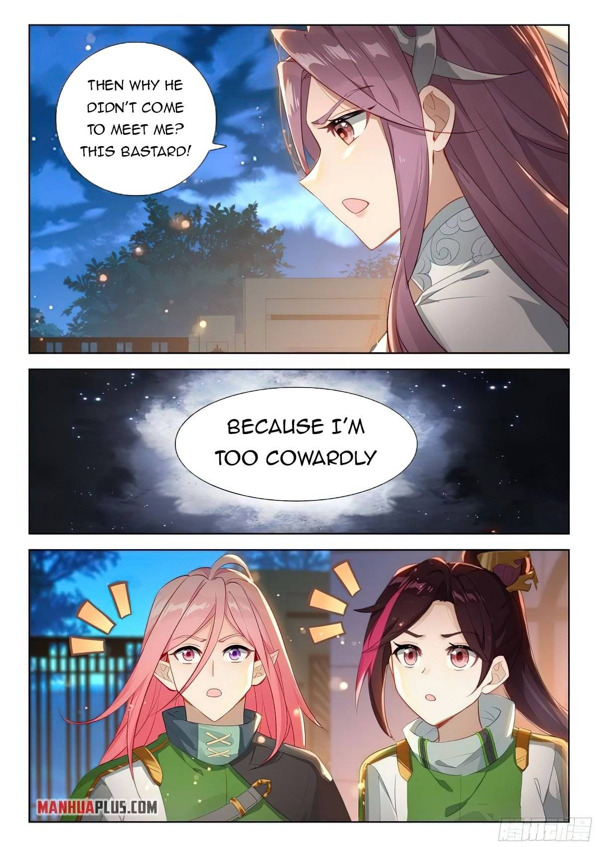 Page 5 of Chapter 384.5