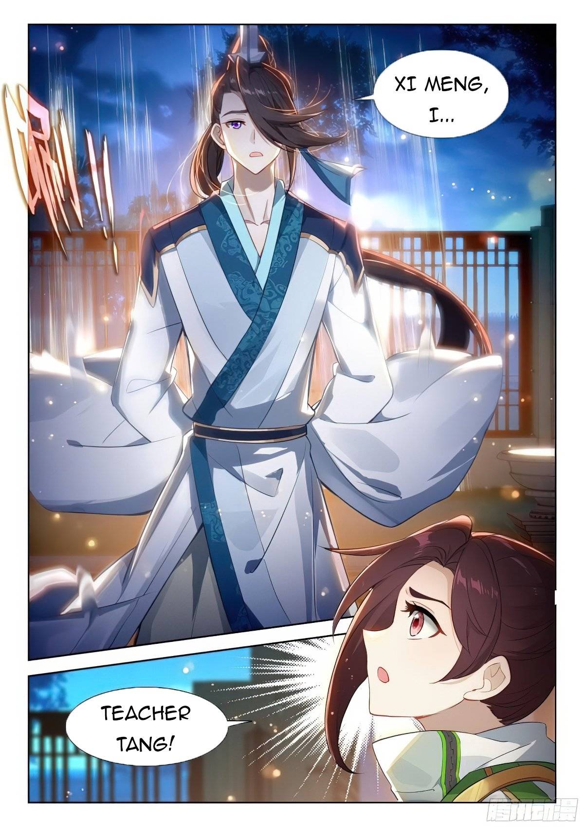 Page 6 of Chapter 384.5
