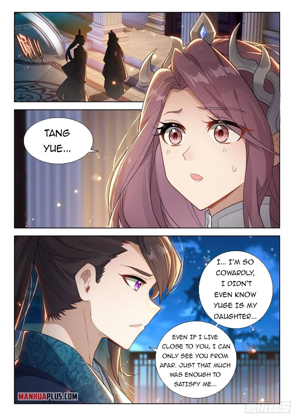 Page 7 of Chapter 384.5