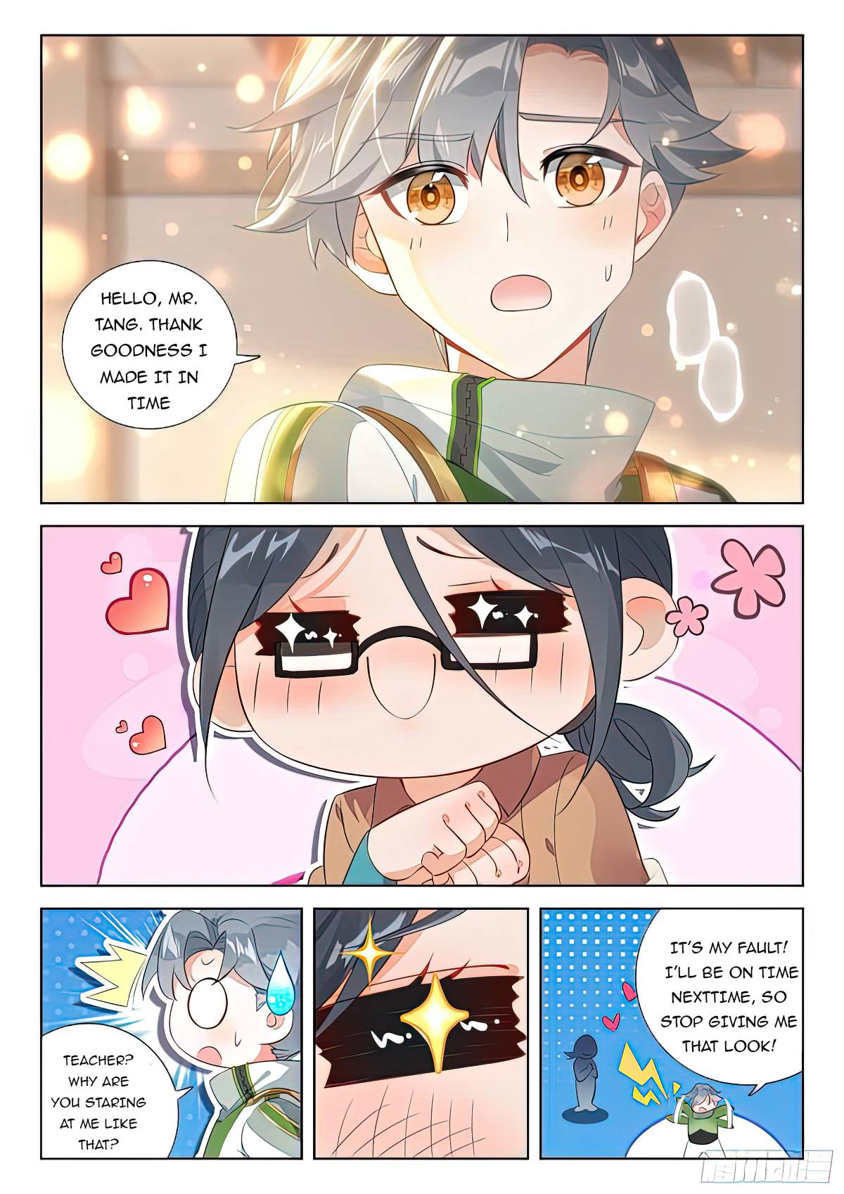 Page 3 of Chapter 385.5