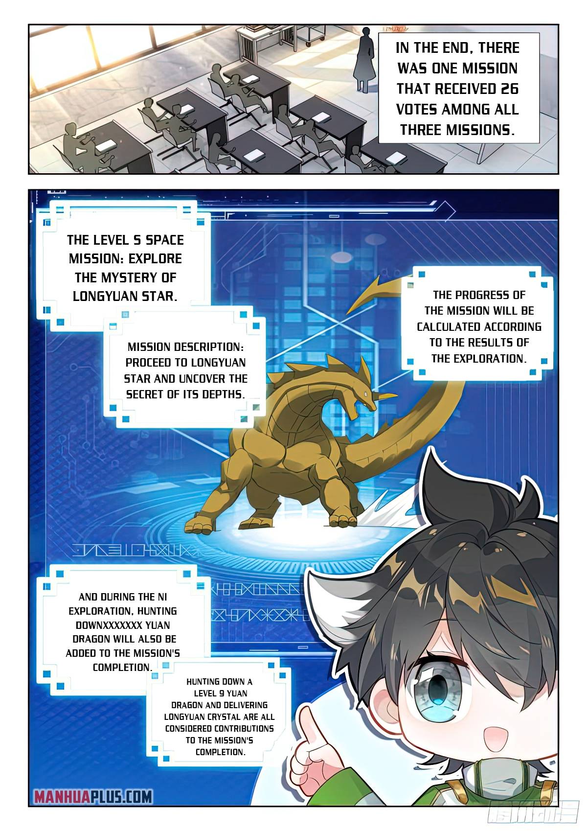 Page 5 of Chapter 385.5