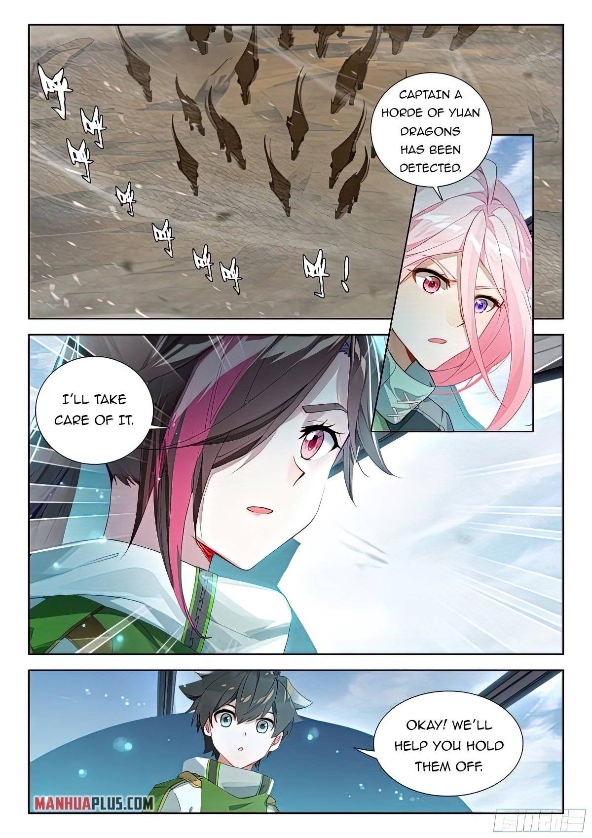 Page 2 of Chapter 386.5