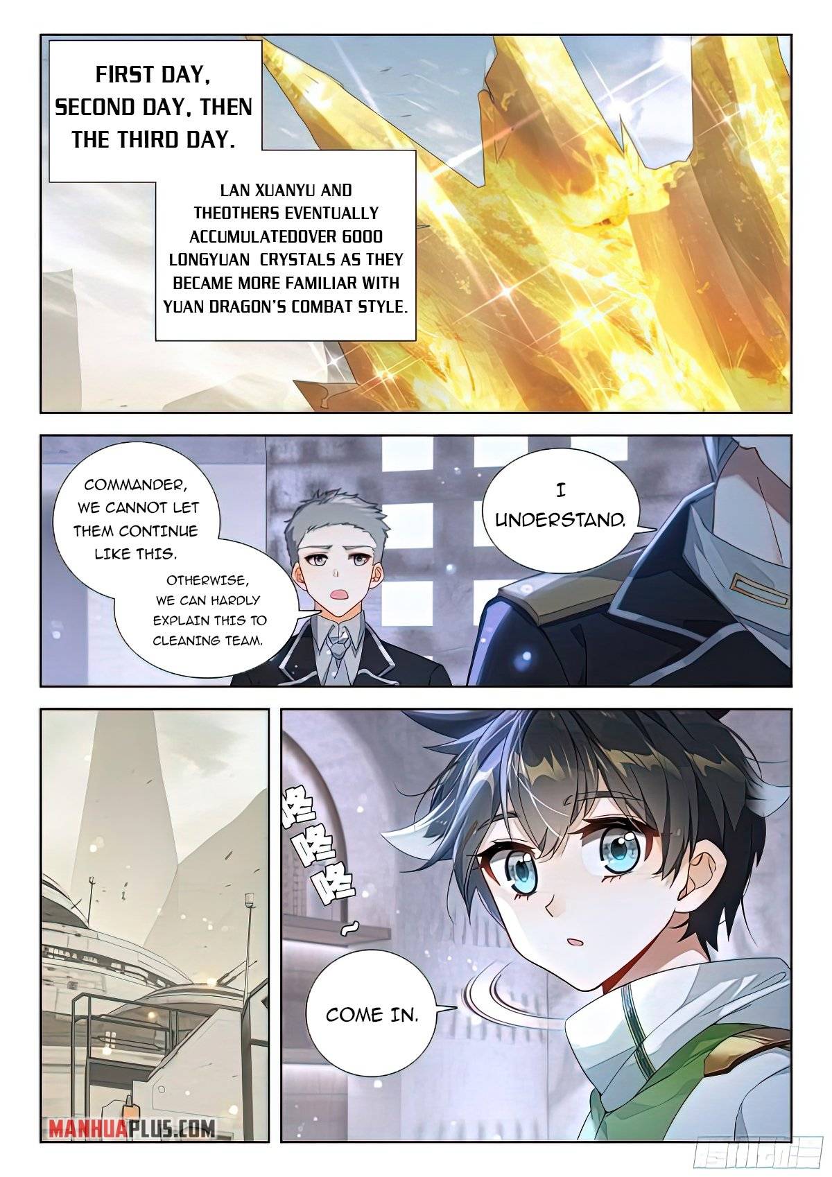 Page 5 of Chapter 386.5