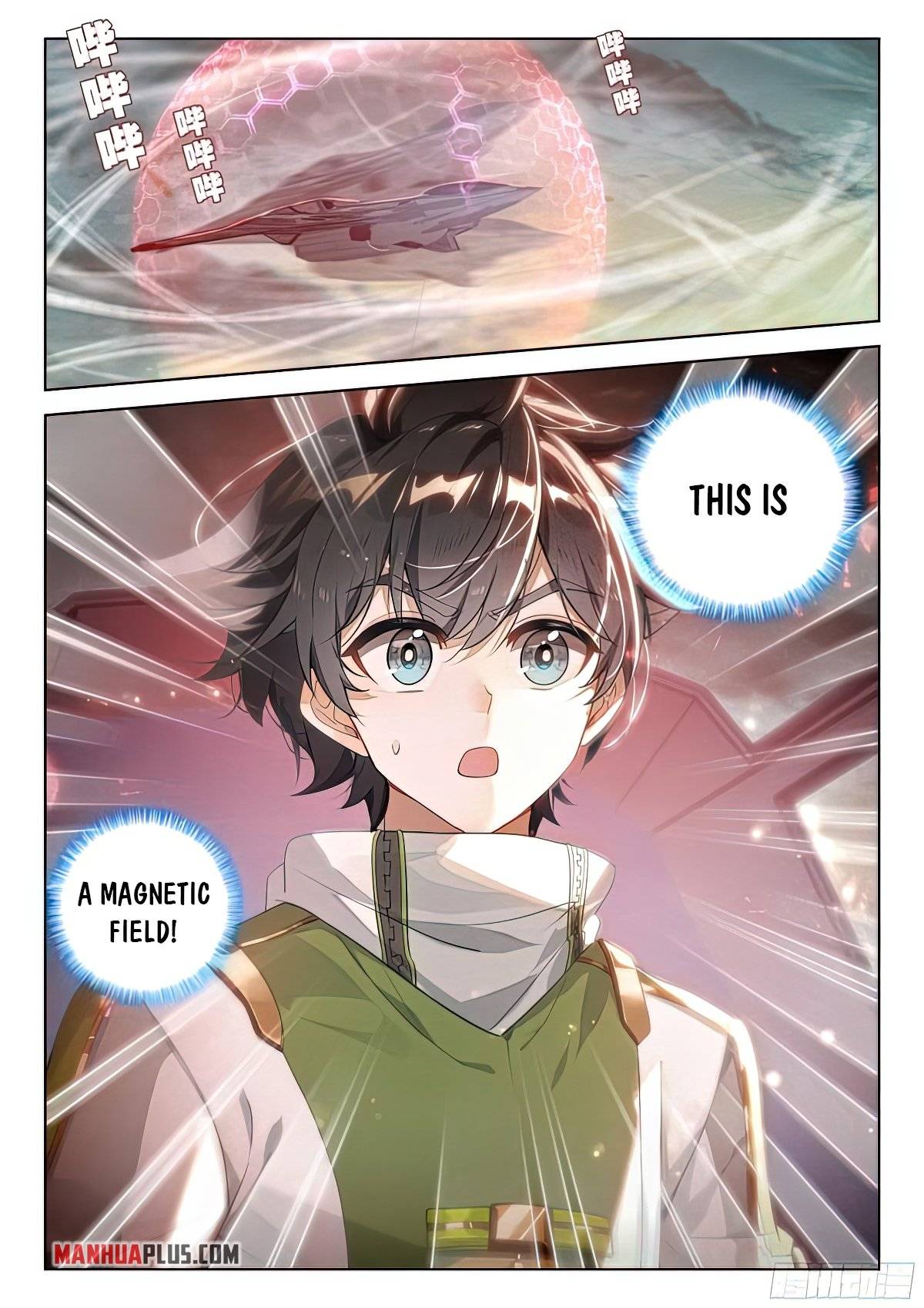 Page 9 of Chapter 386.5