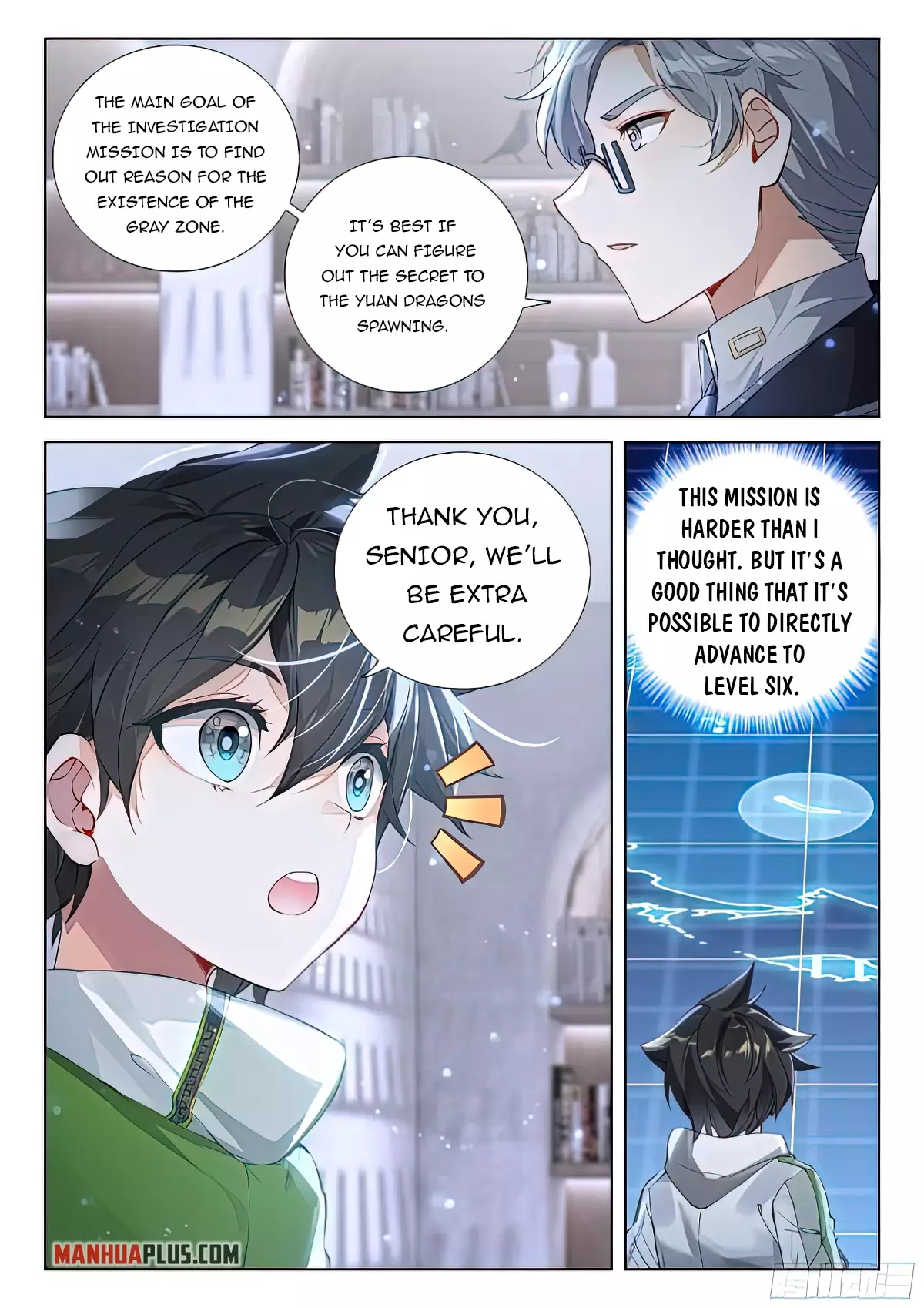 Page 7 of Chapter 386