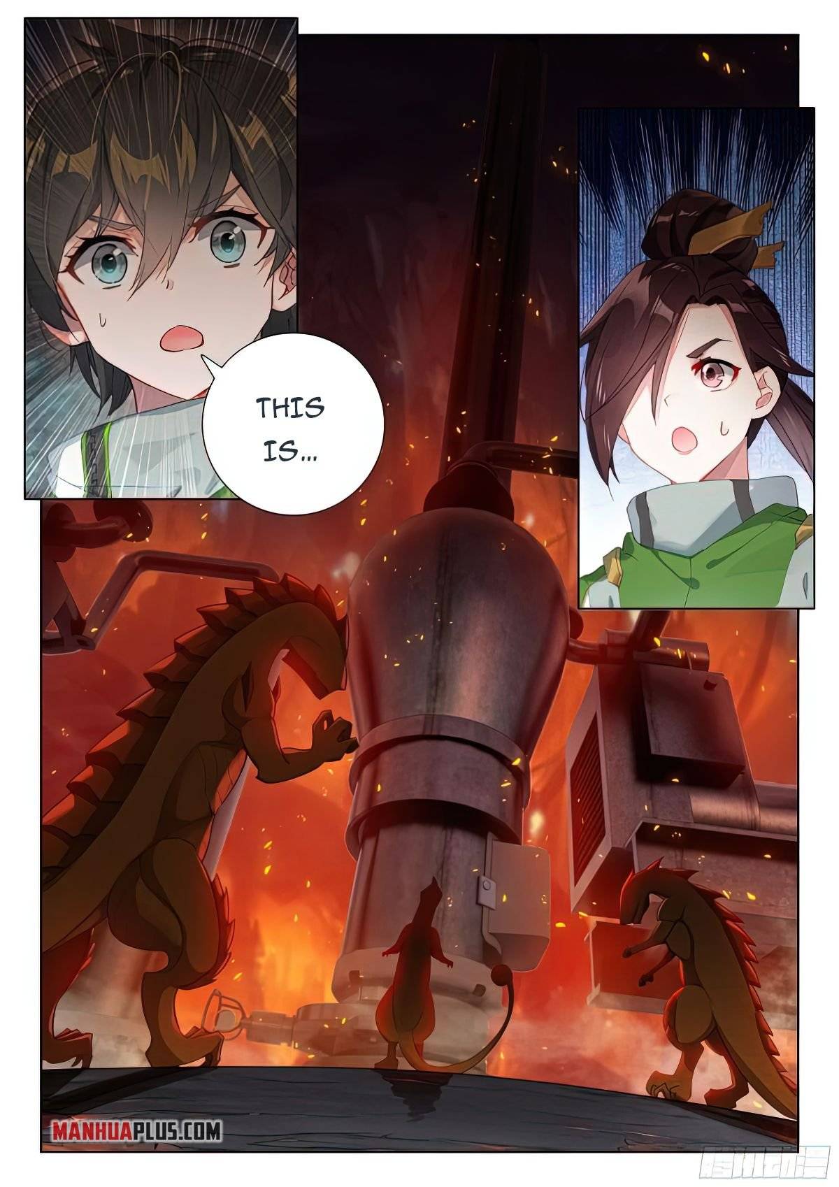 Page 5 of Chapter 387.5
