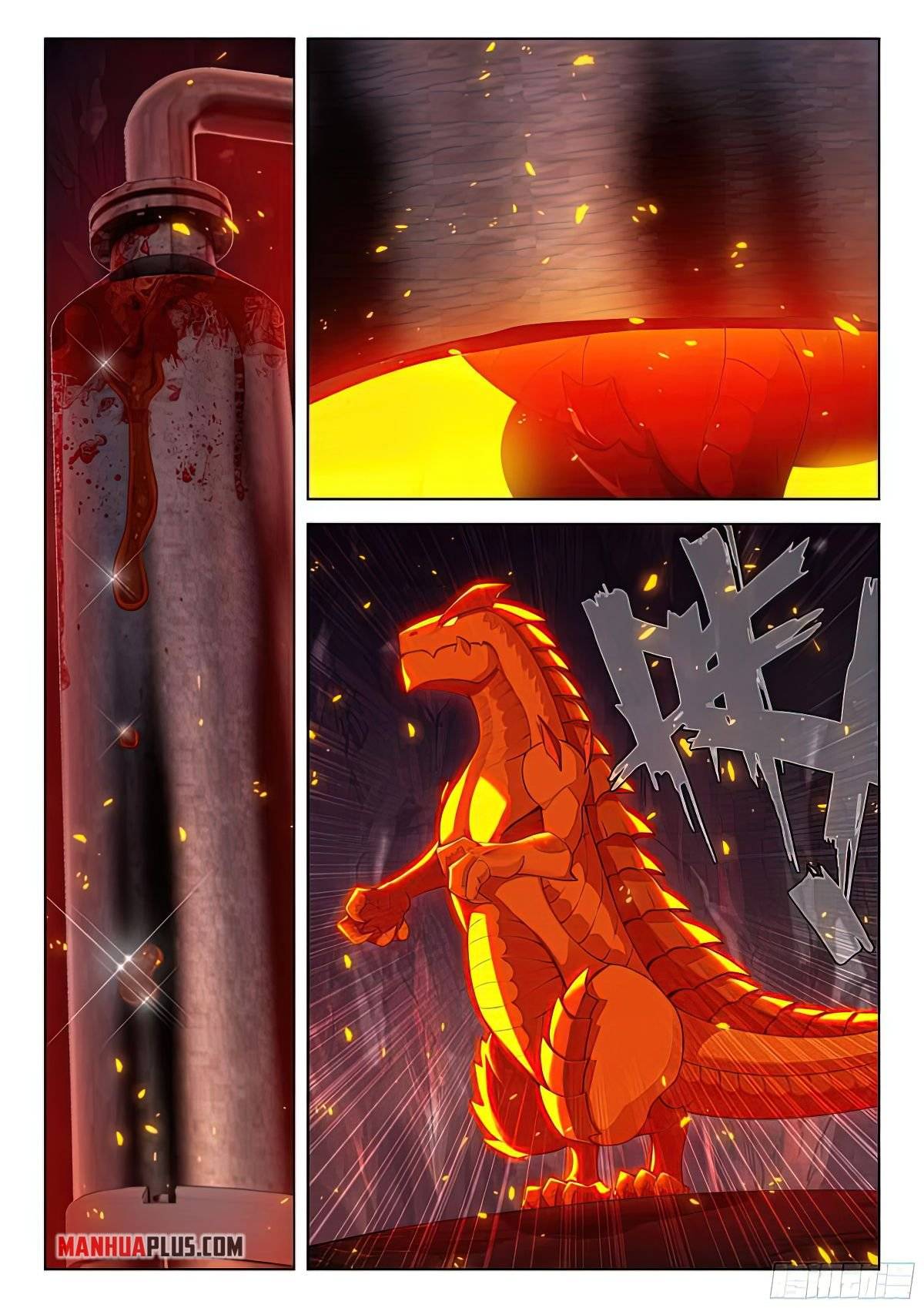 Page 6 of Chapter 387.5