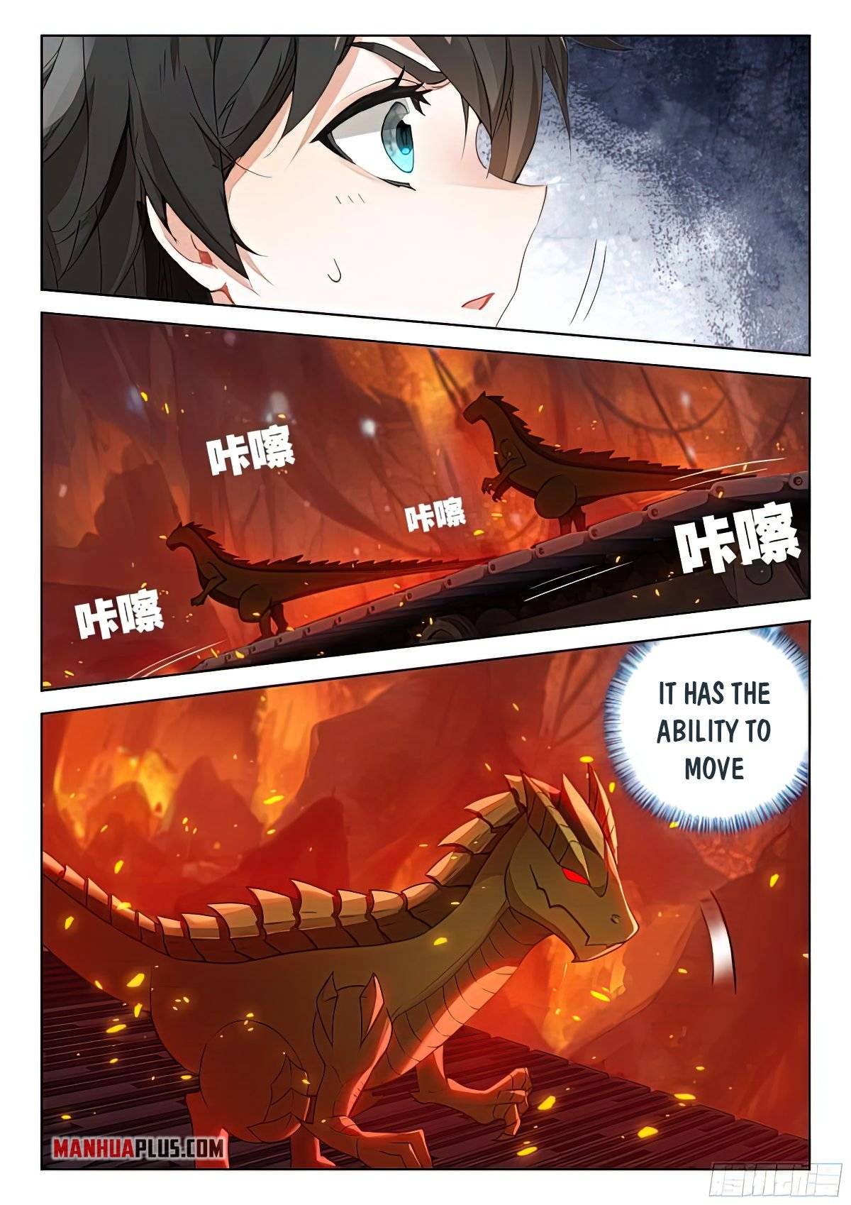 Page 7 of Chapter 387.5
