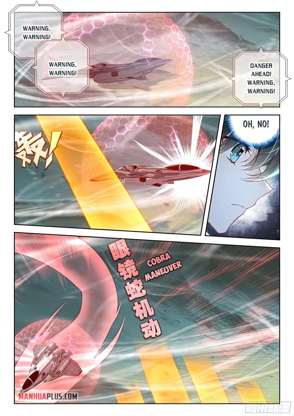 Page 2 of Chapter 387