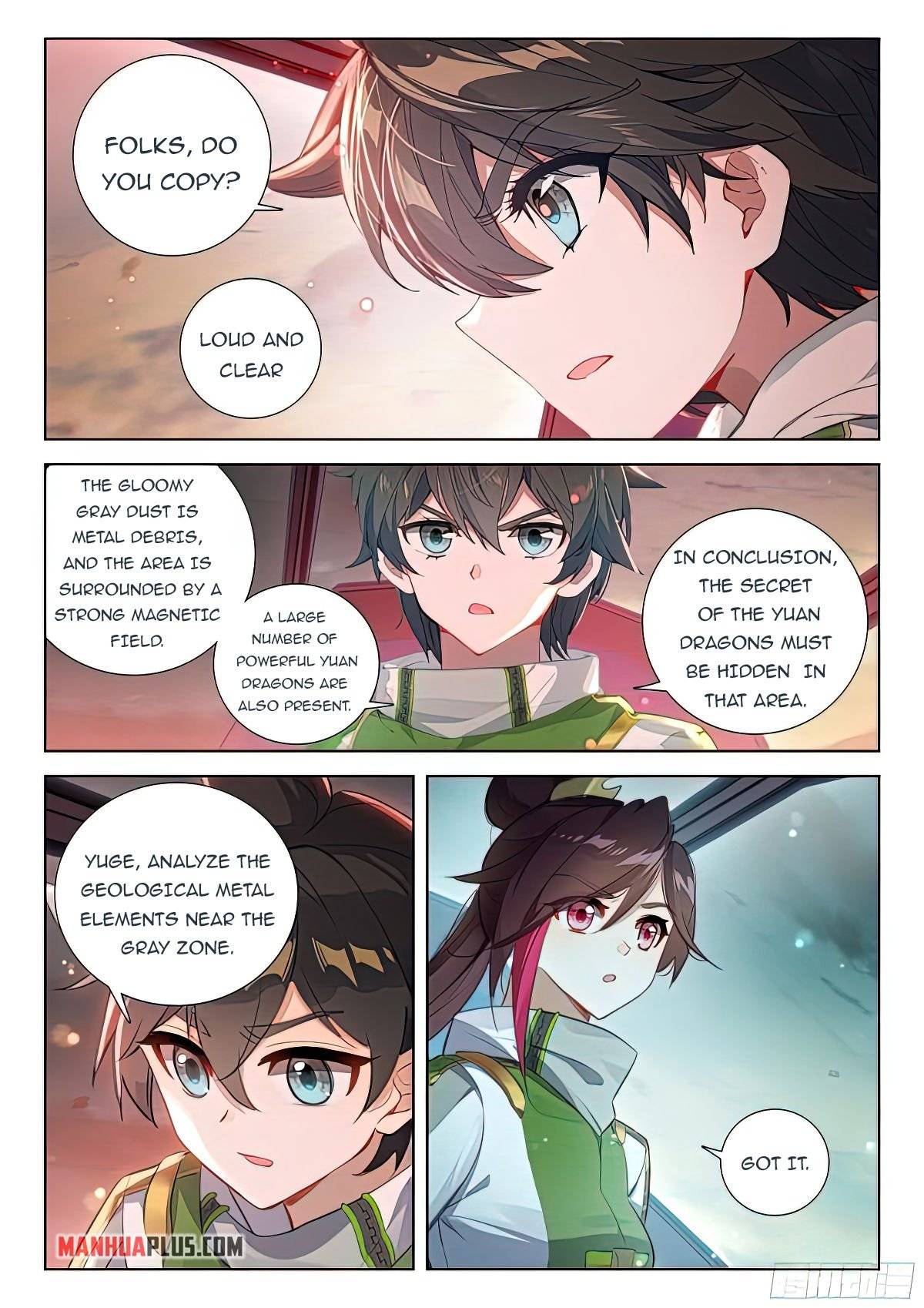 Page 4 of Chapter 387