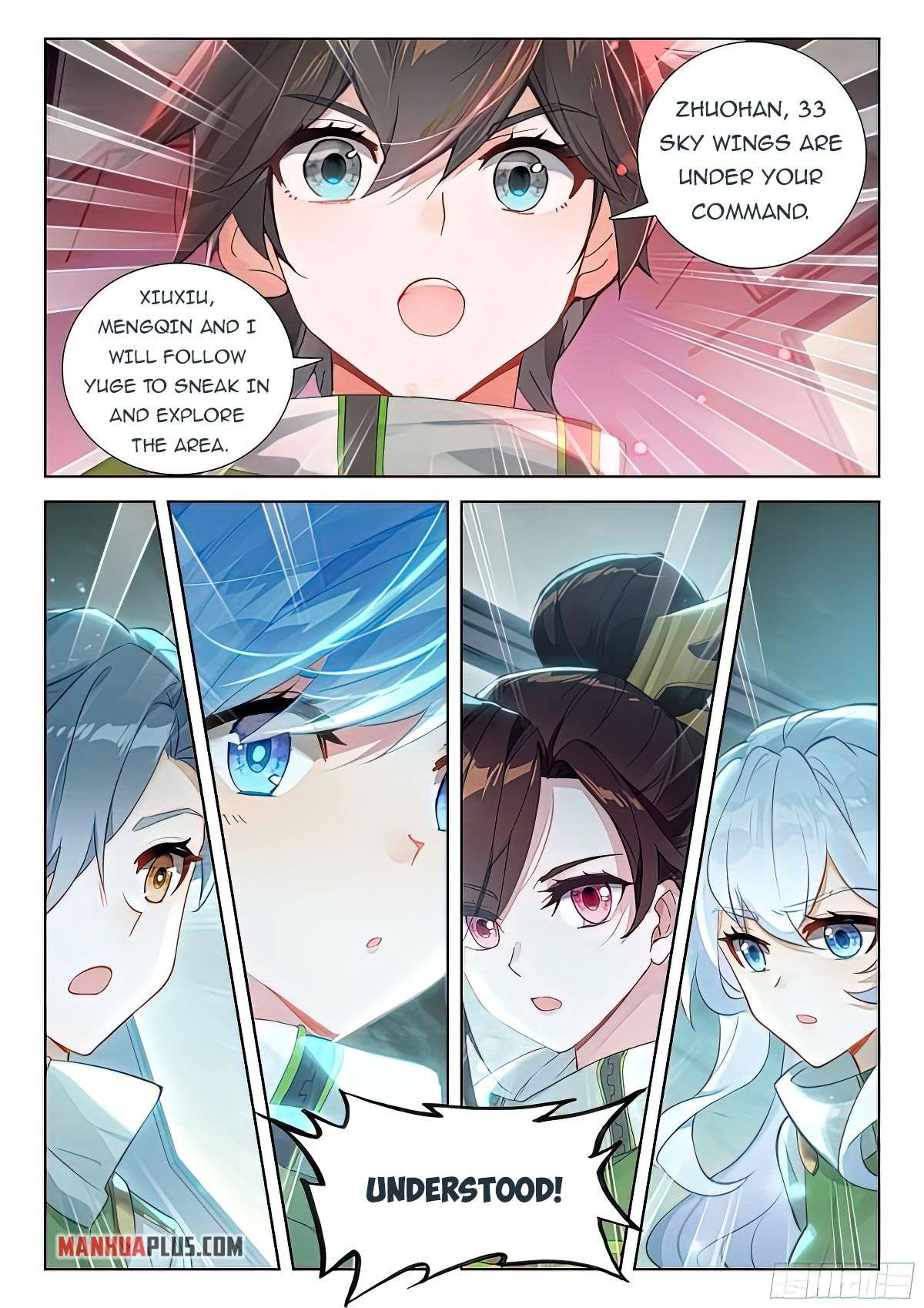 Page 6 of Chapter 387