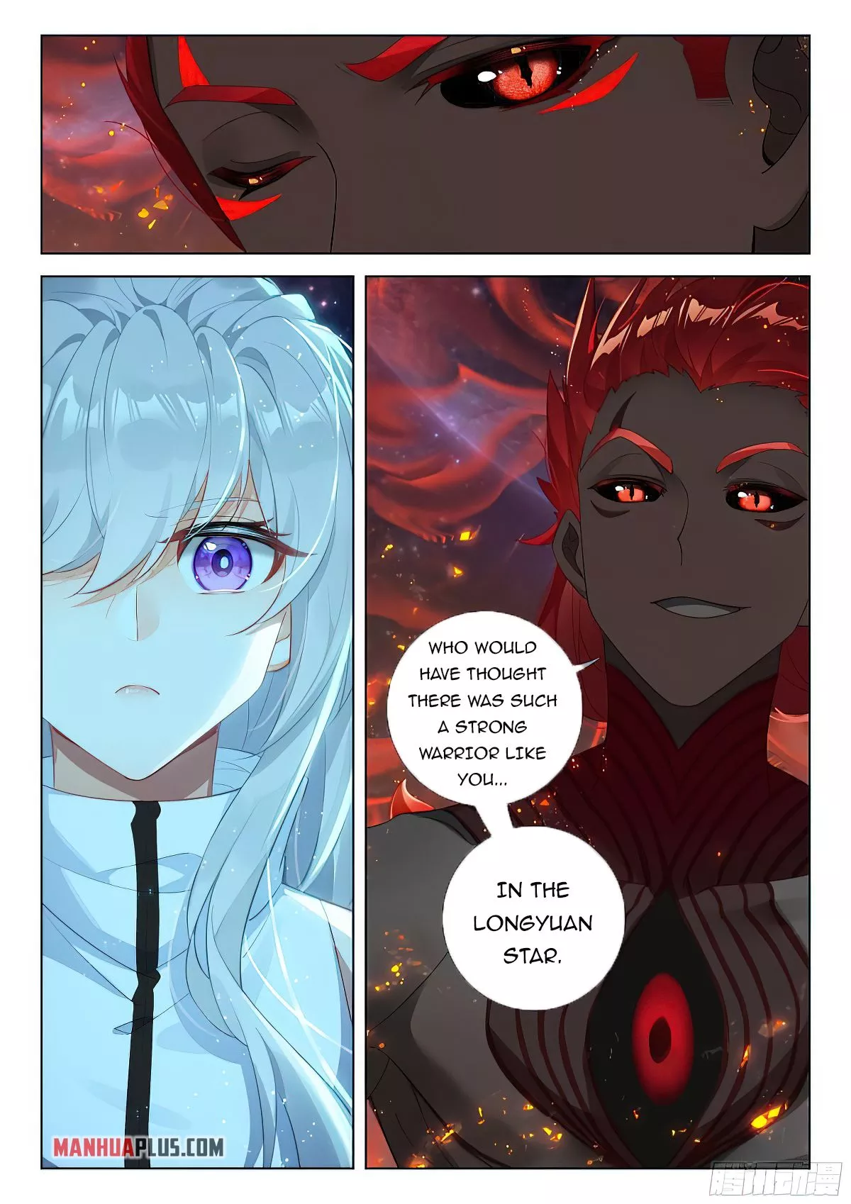Page 6 of Chapter 388.5