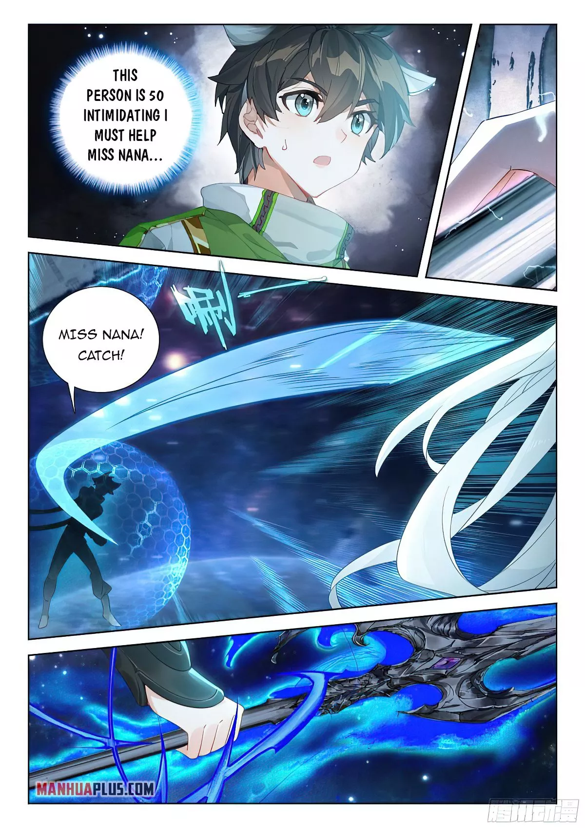 Page 7 of Chapter 388.5
