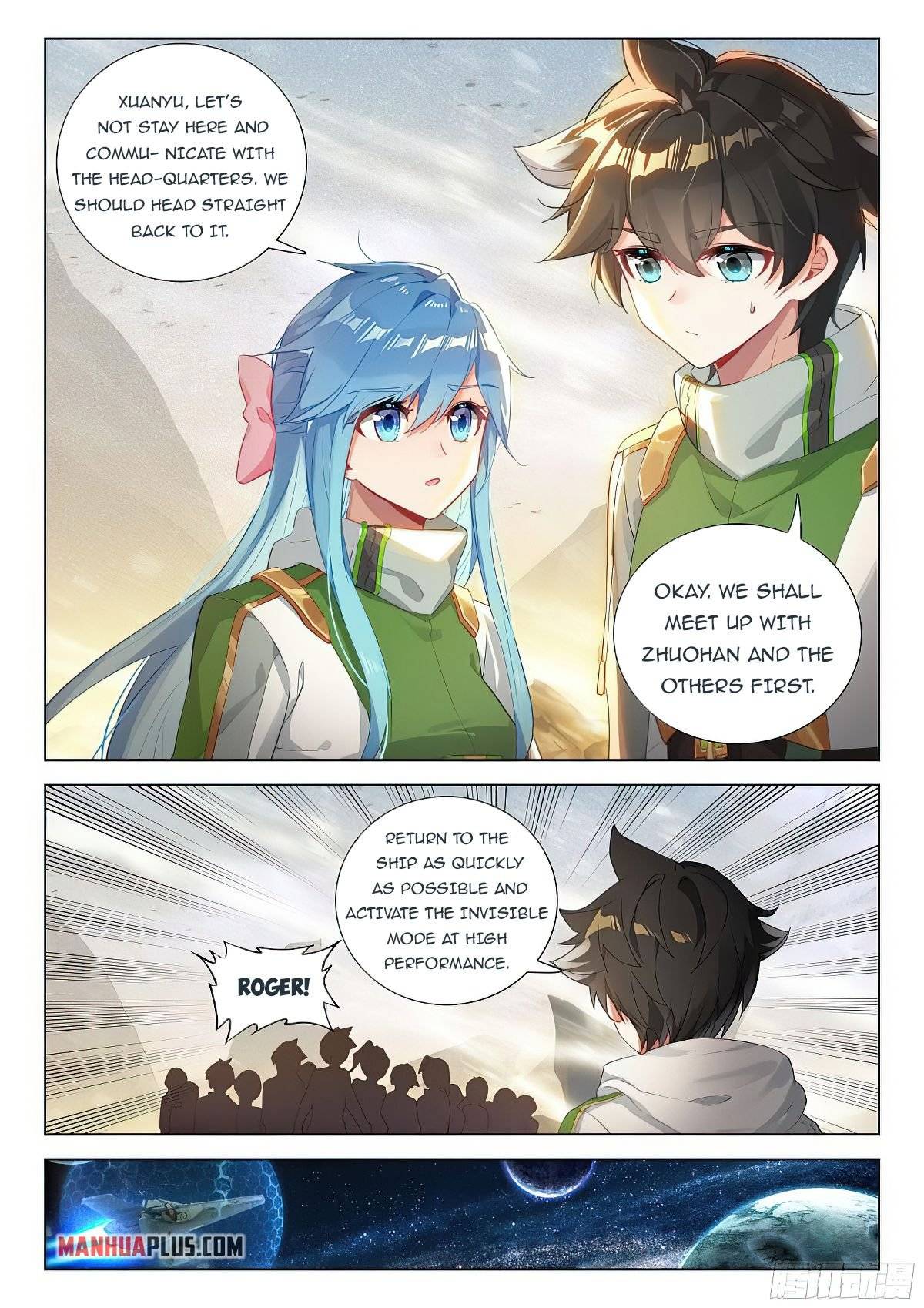 Page 4 of Chapter 388