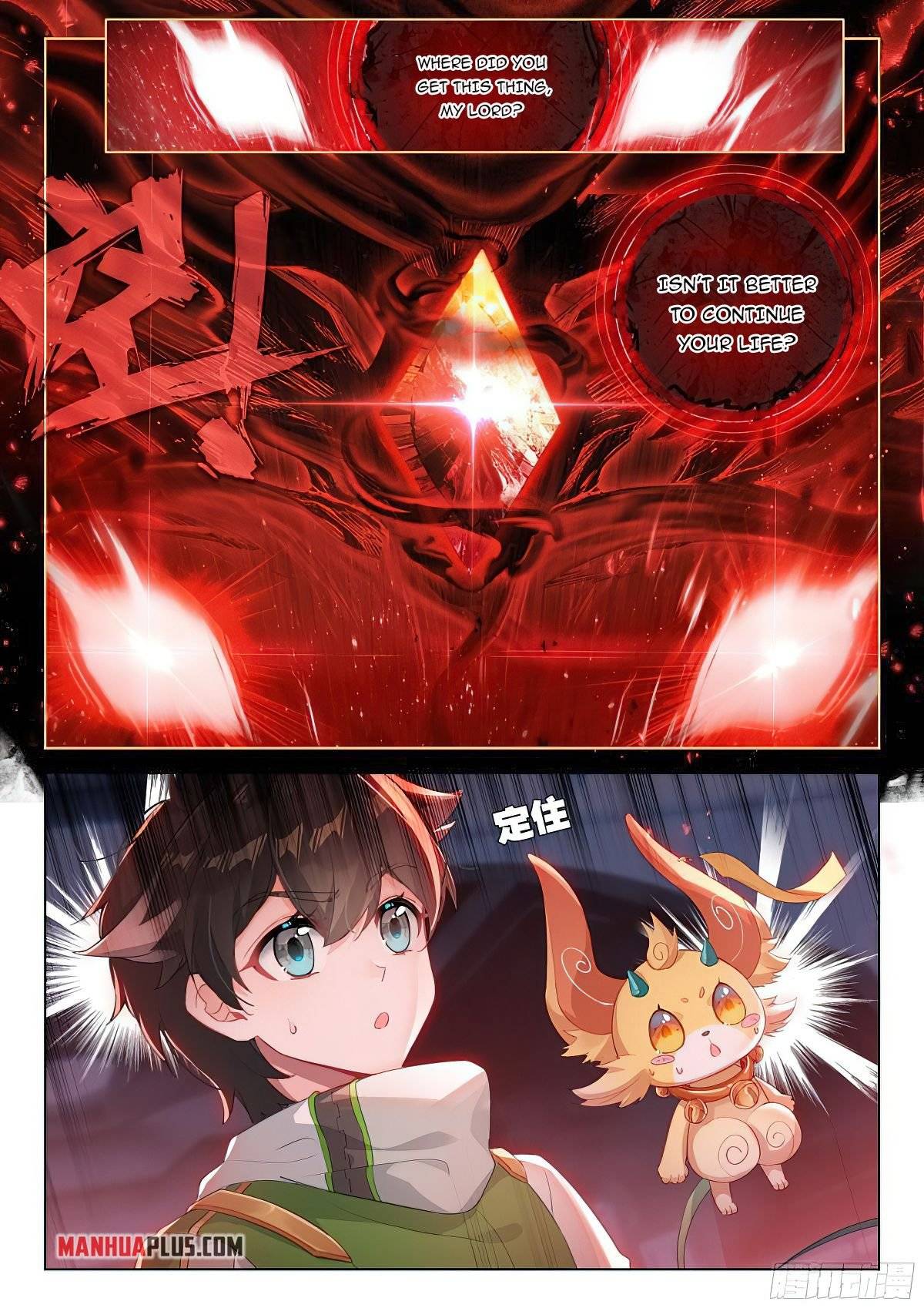 Page 8 of Chapter 388