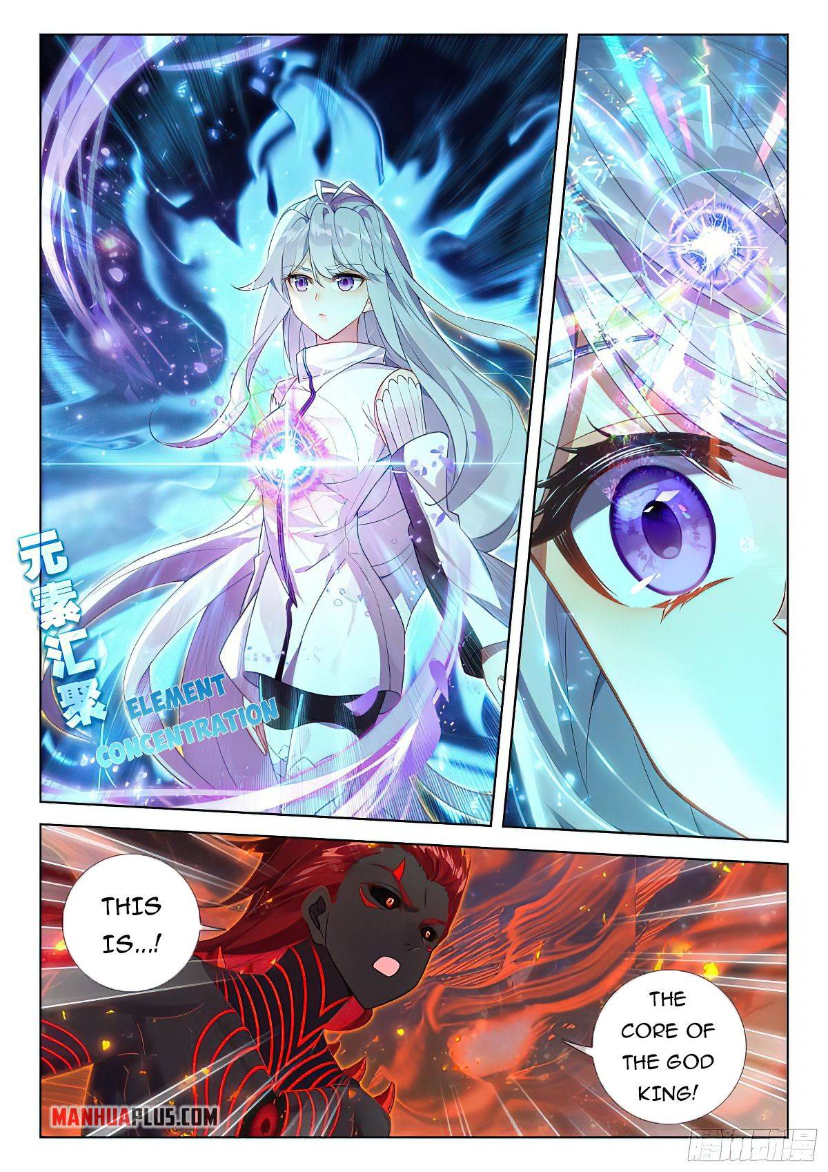 Page 3 of Chapter 389.5