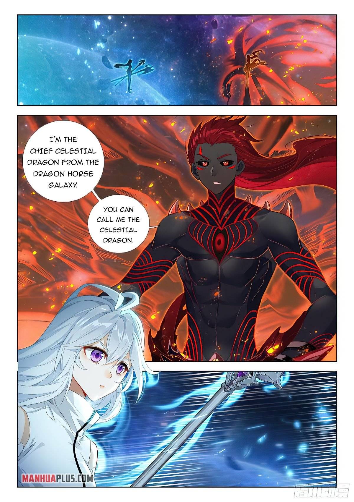 Page 3 of Chapter 389