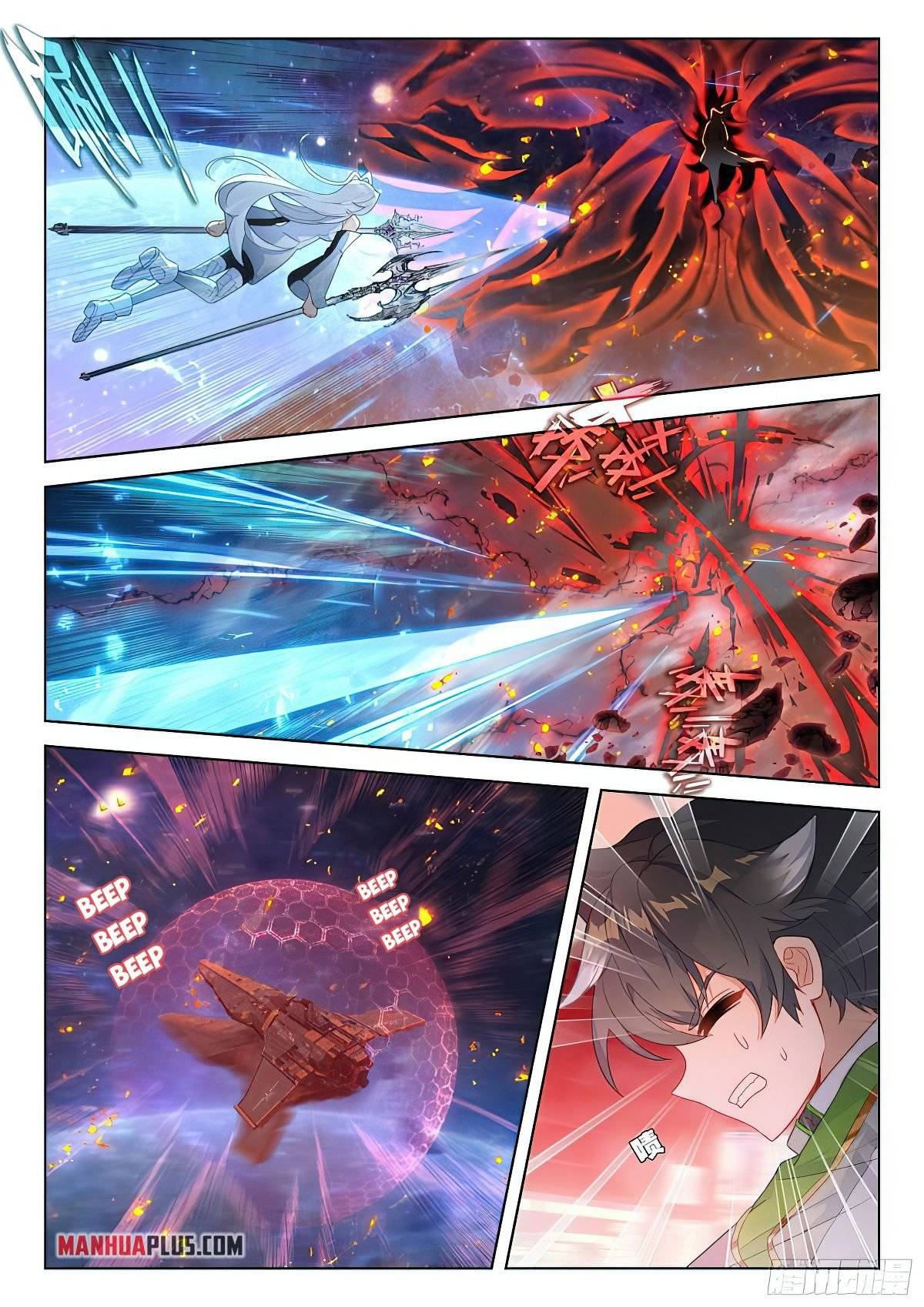 Page 4 of Chapter 389