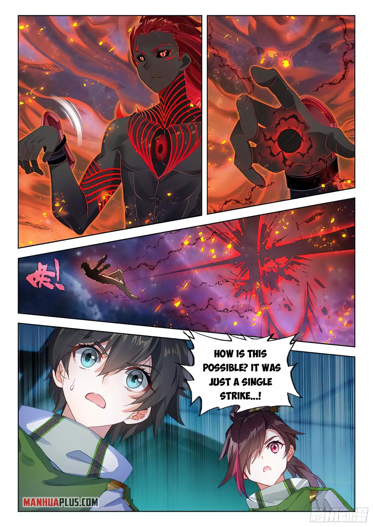 Page 7 of Chapter 389