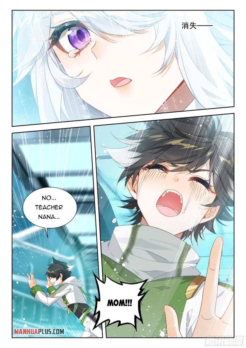 Page 3 of Chapter 390.5